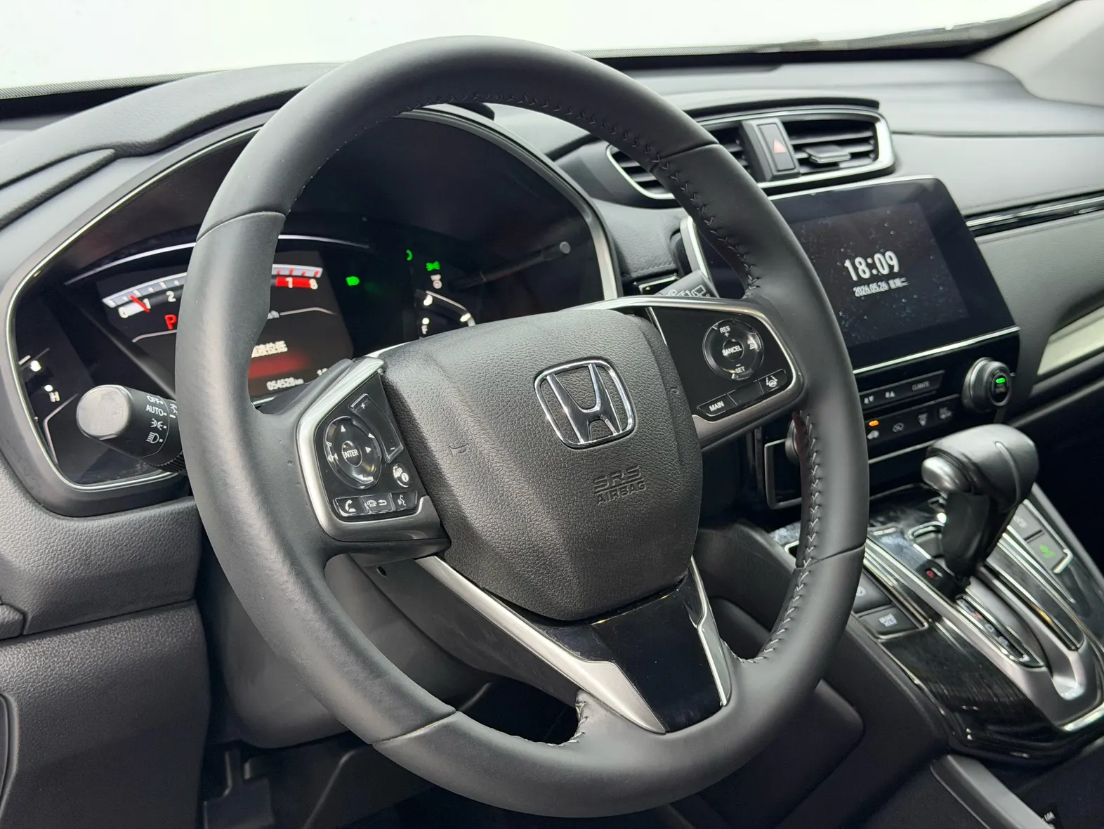 Honda Breeze, 2021 8