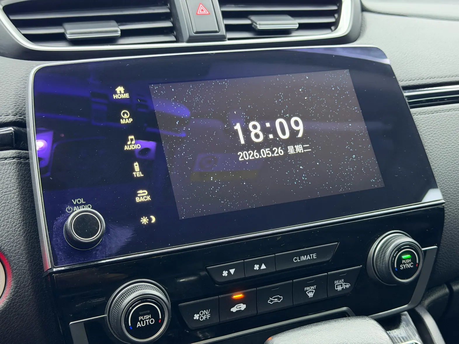 Honda Breeze, 2021 13