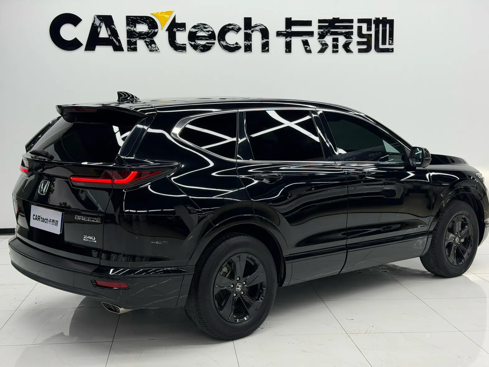 Honda Breeze, 2021 3