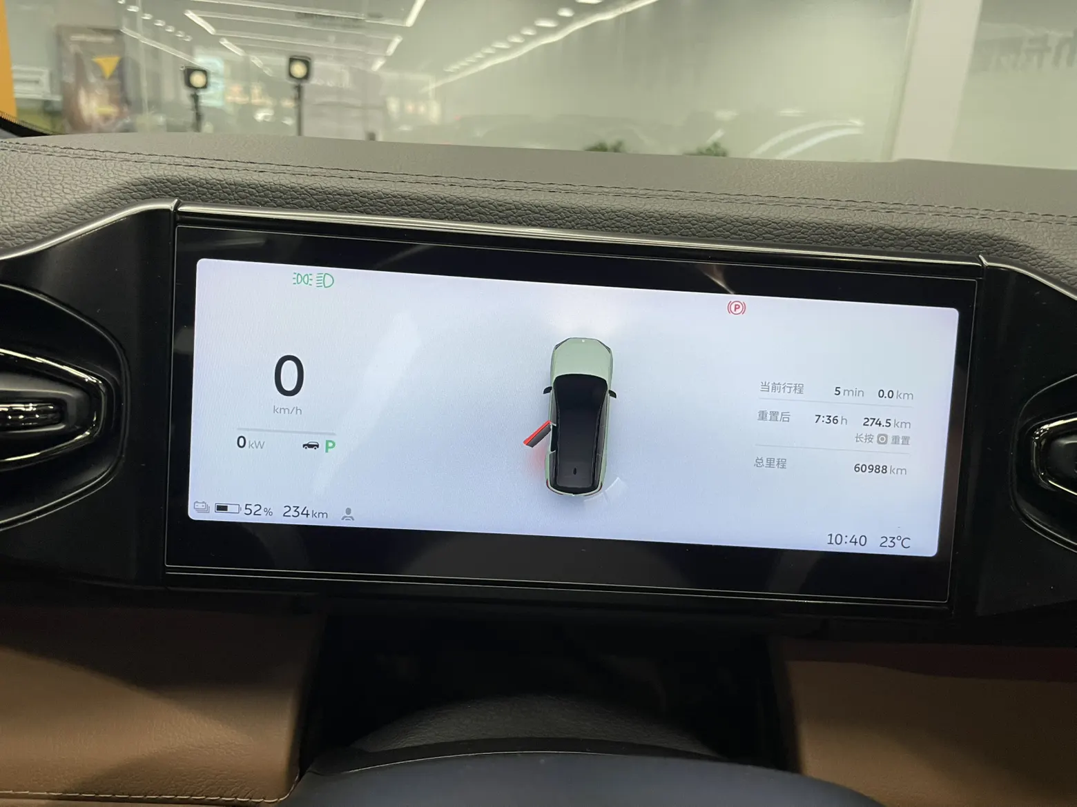 NIO ES8, 2022 13