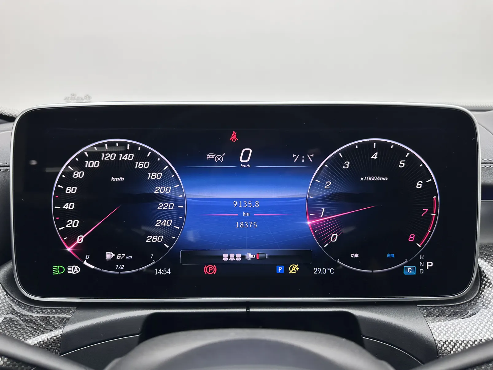 Mercedes-Benz C 260 L, 2024 14