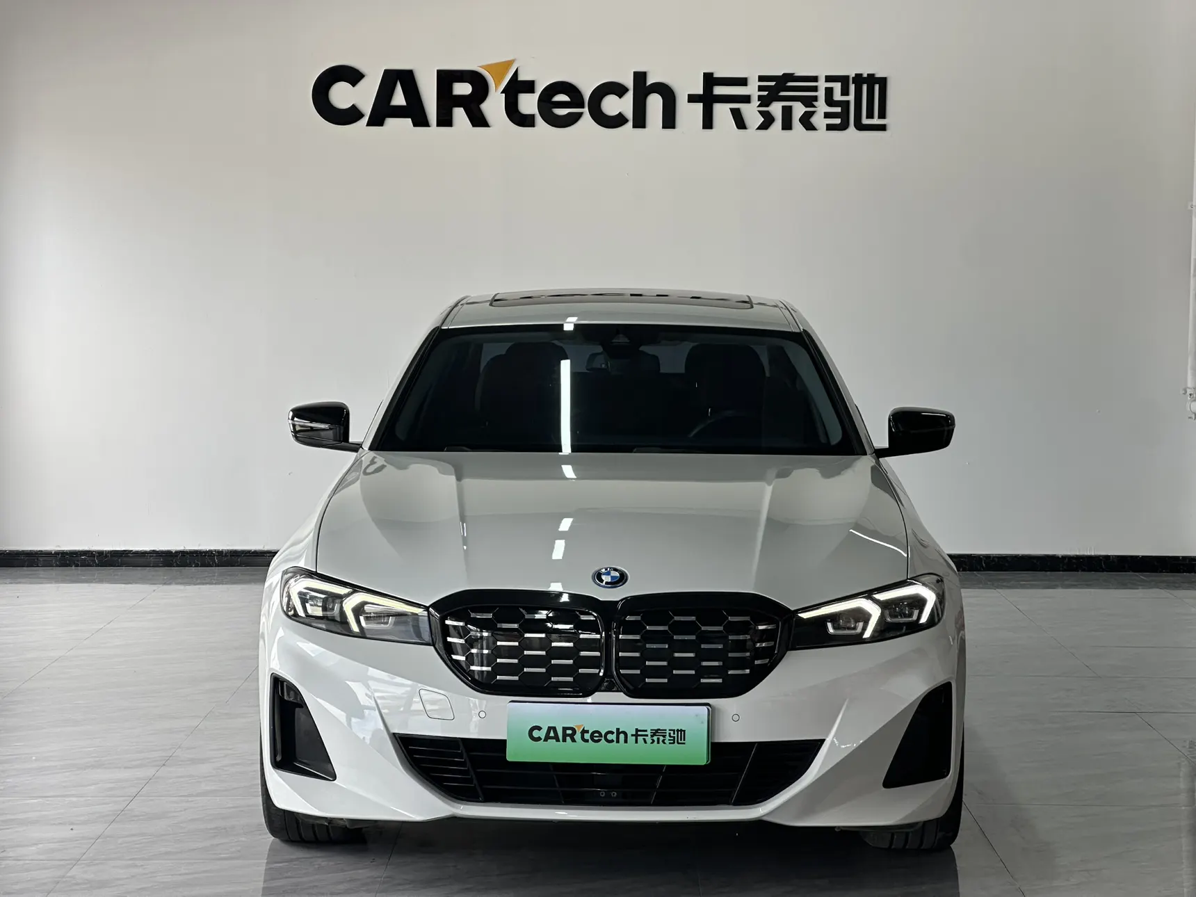 BMW i3, 2023 2