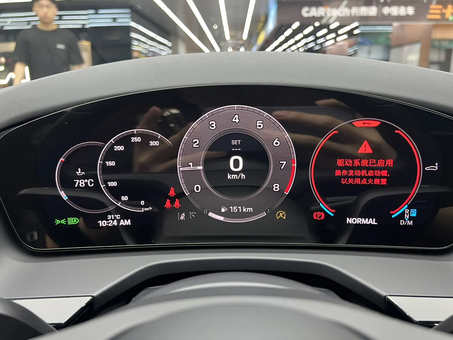 Porsche Panamera, 2025 15