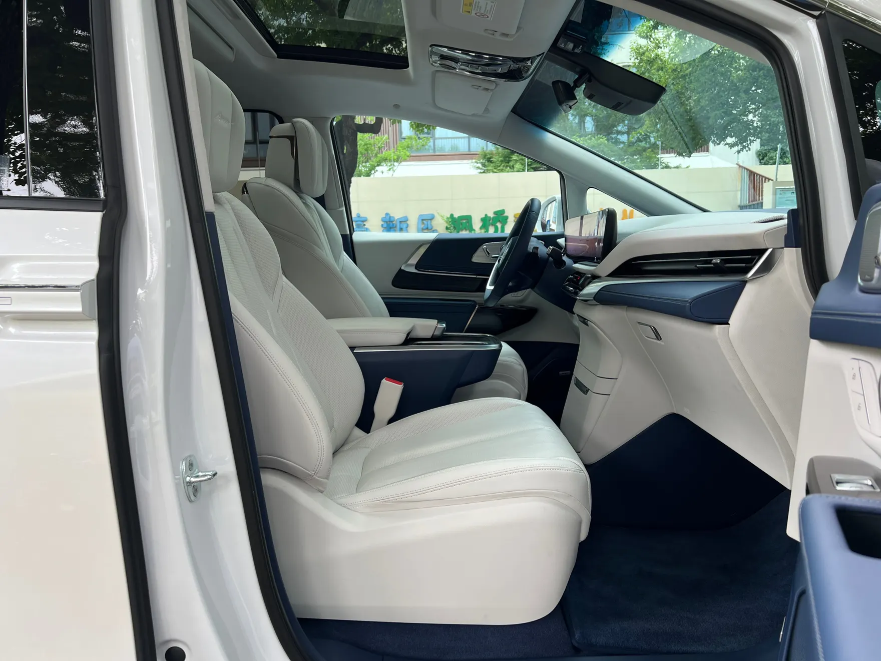 Buick Century, 2026 13