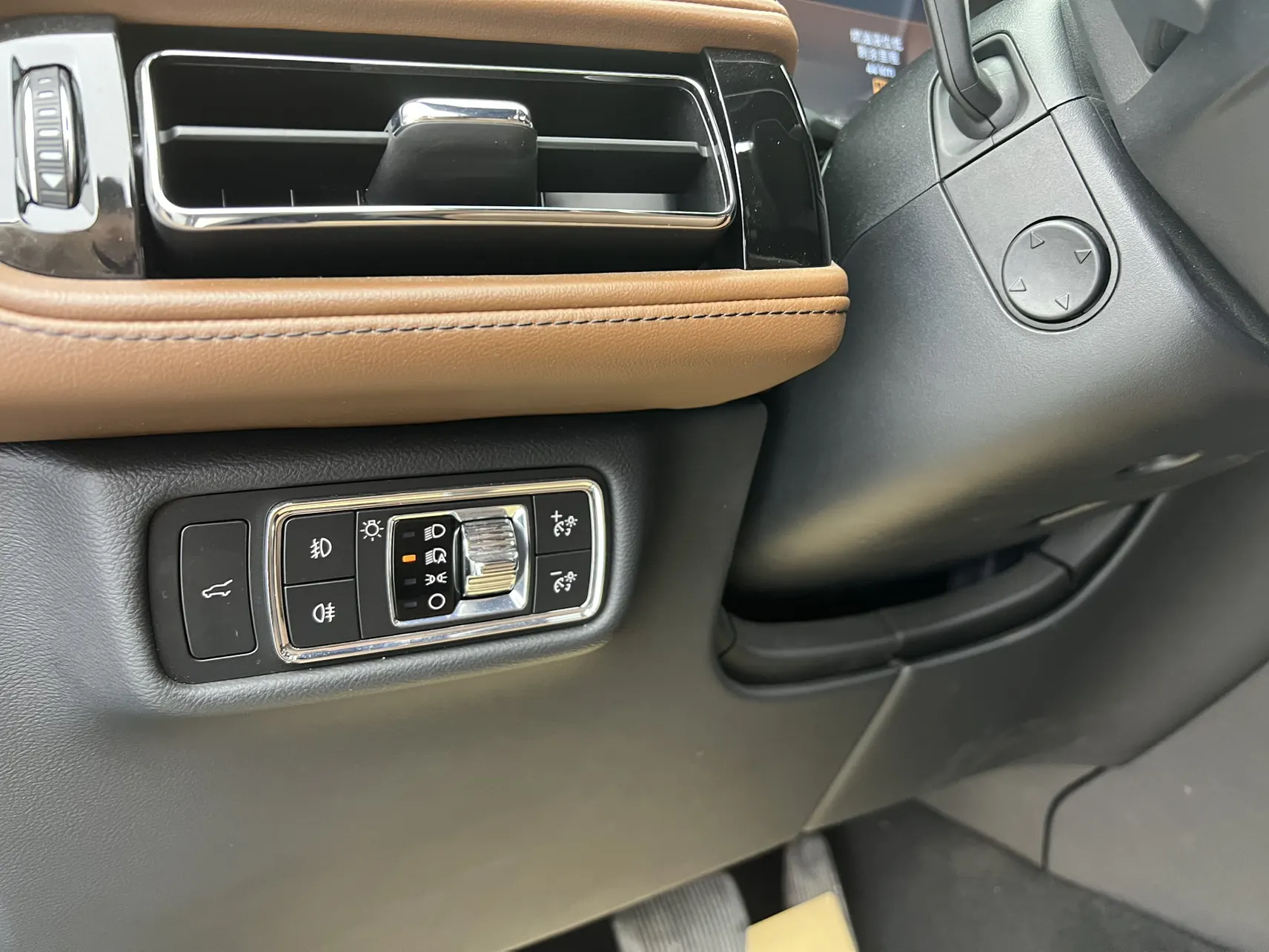 Lincoln Aviator, 2022 37