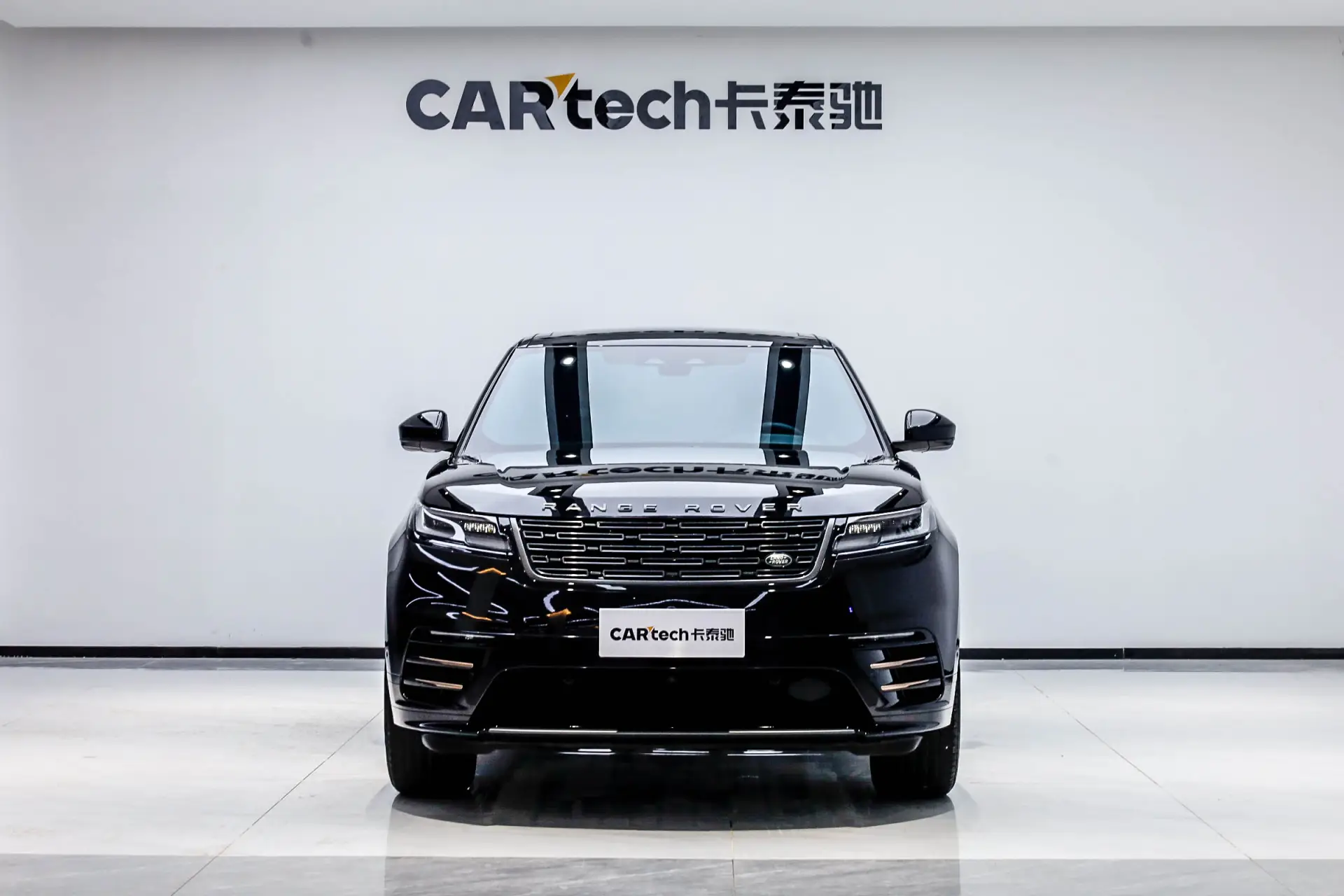Land Rover Range Rover, 2023 3