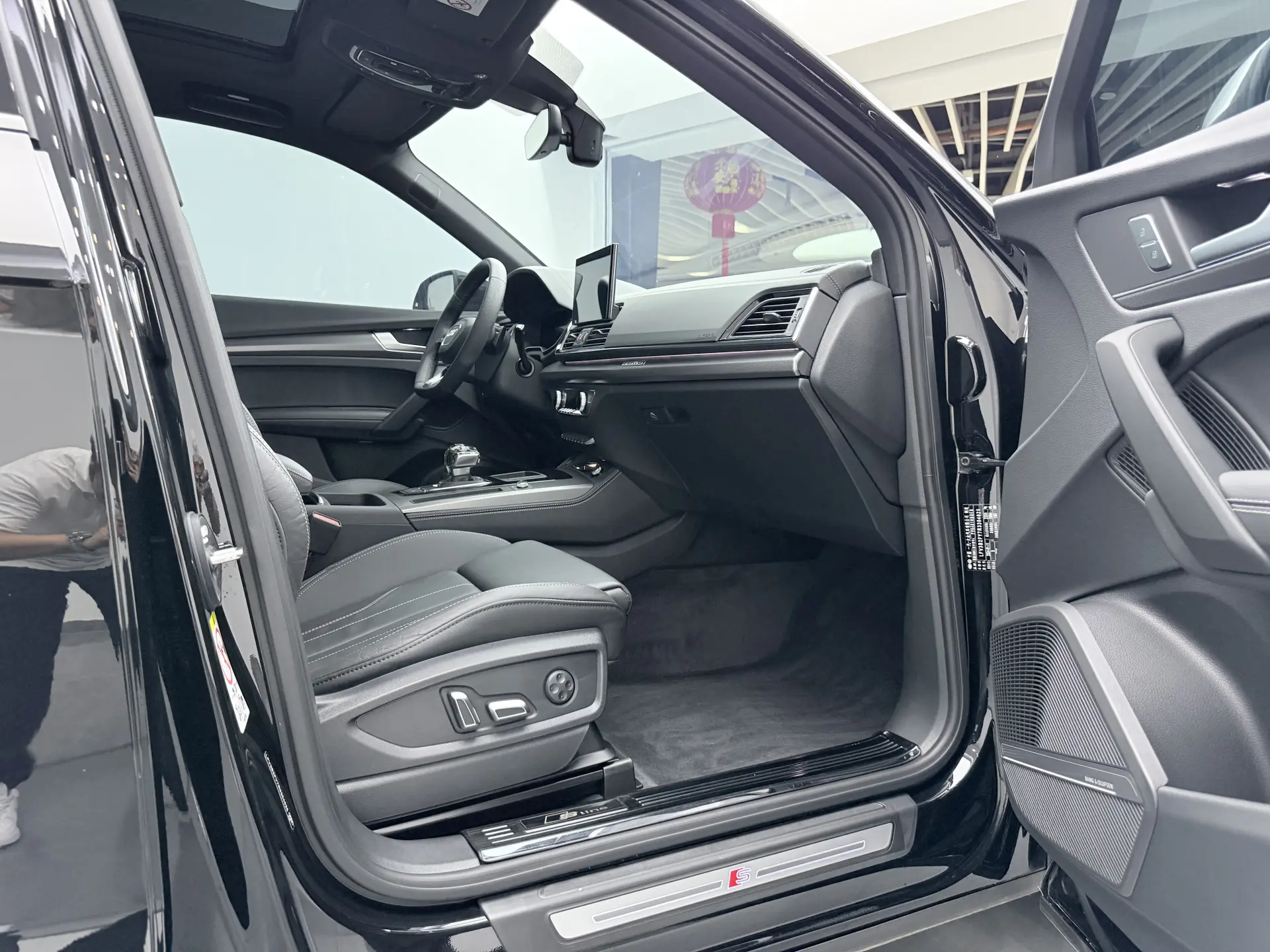 Audi Q5L 45 TFSI, 2024 25
