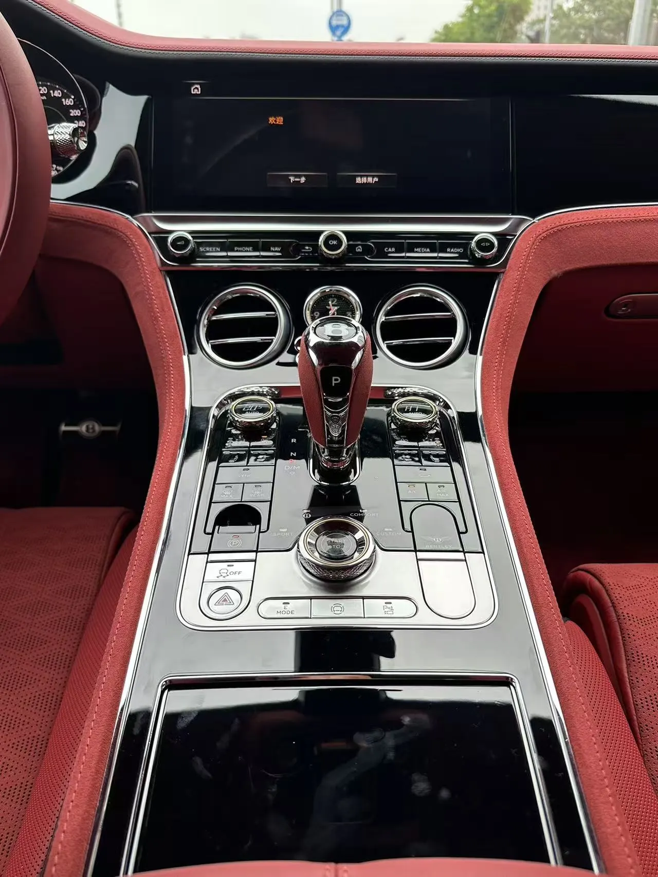 Bentley Continental GT, 2025 10