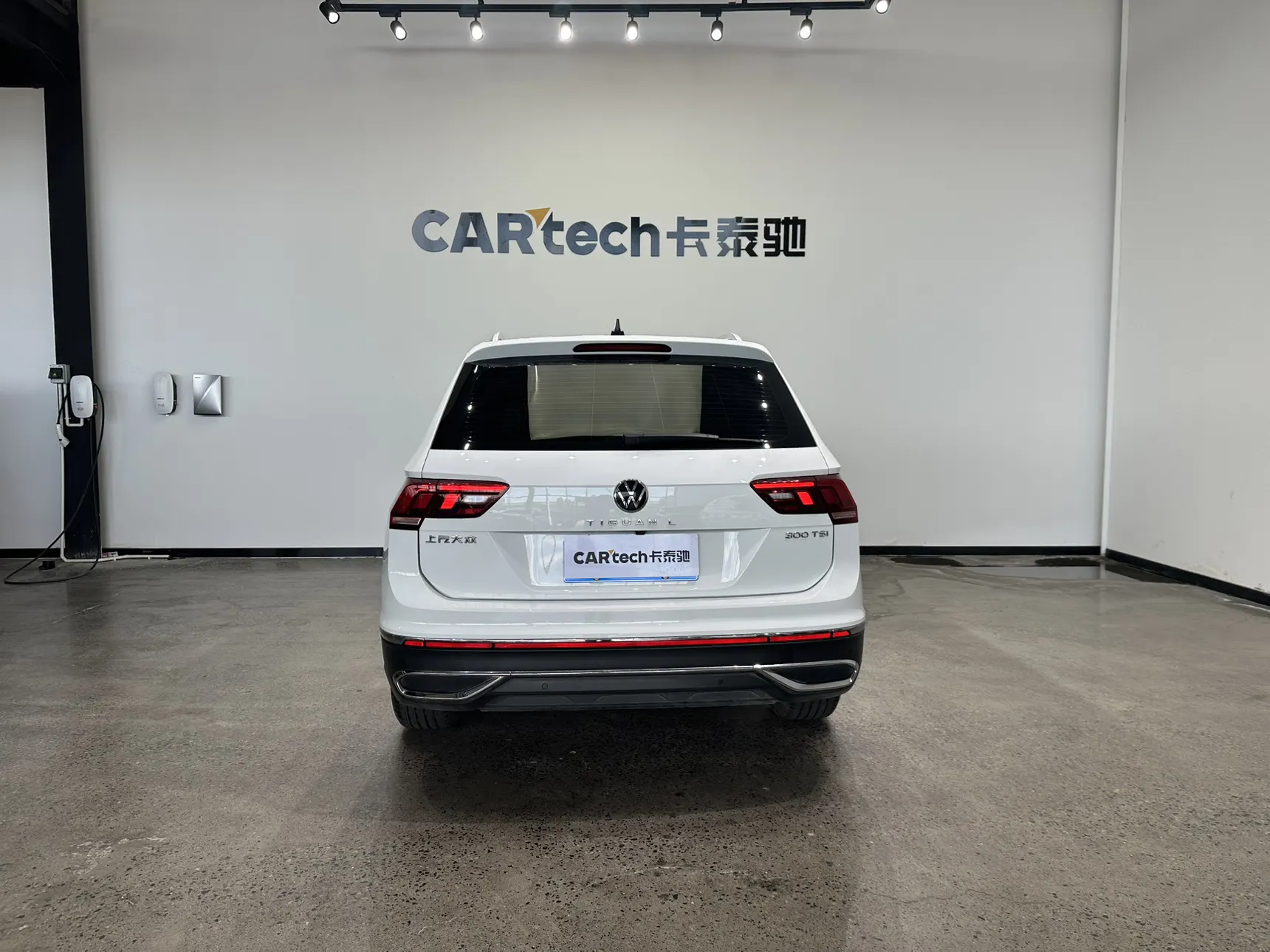 Volkswagen Tiguan L, 2023 6