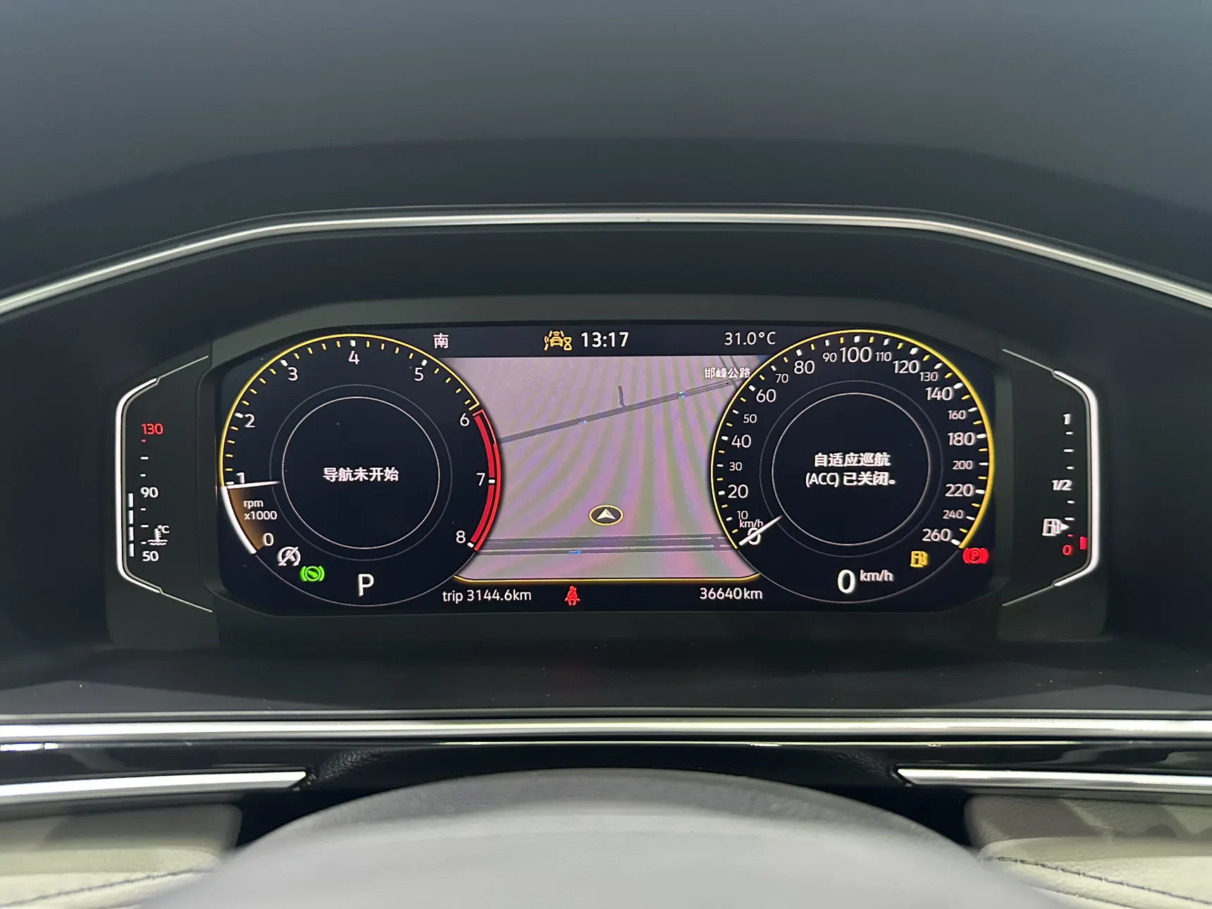 Volkswagen Tiguan L, 2023 13