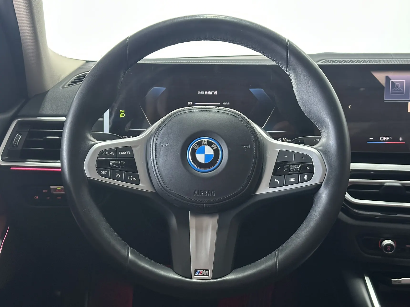 BMW i3, 2023 9