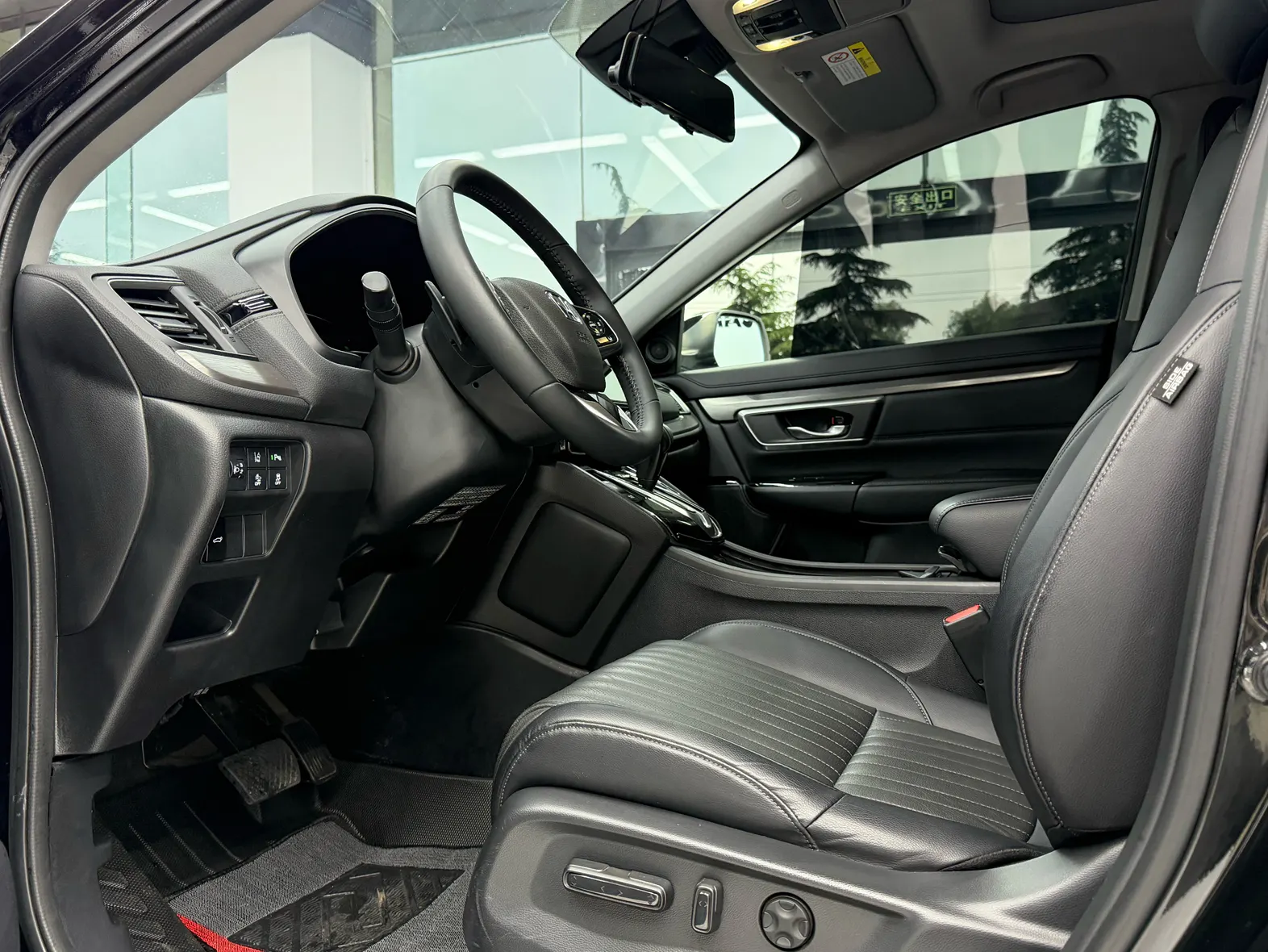 Honda Breeze, 2021 10