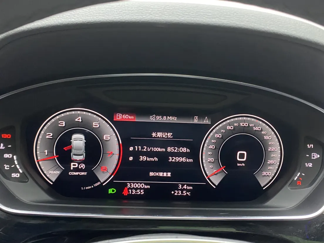 Audi A8L 50 TFSI, 2022 16