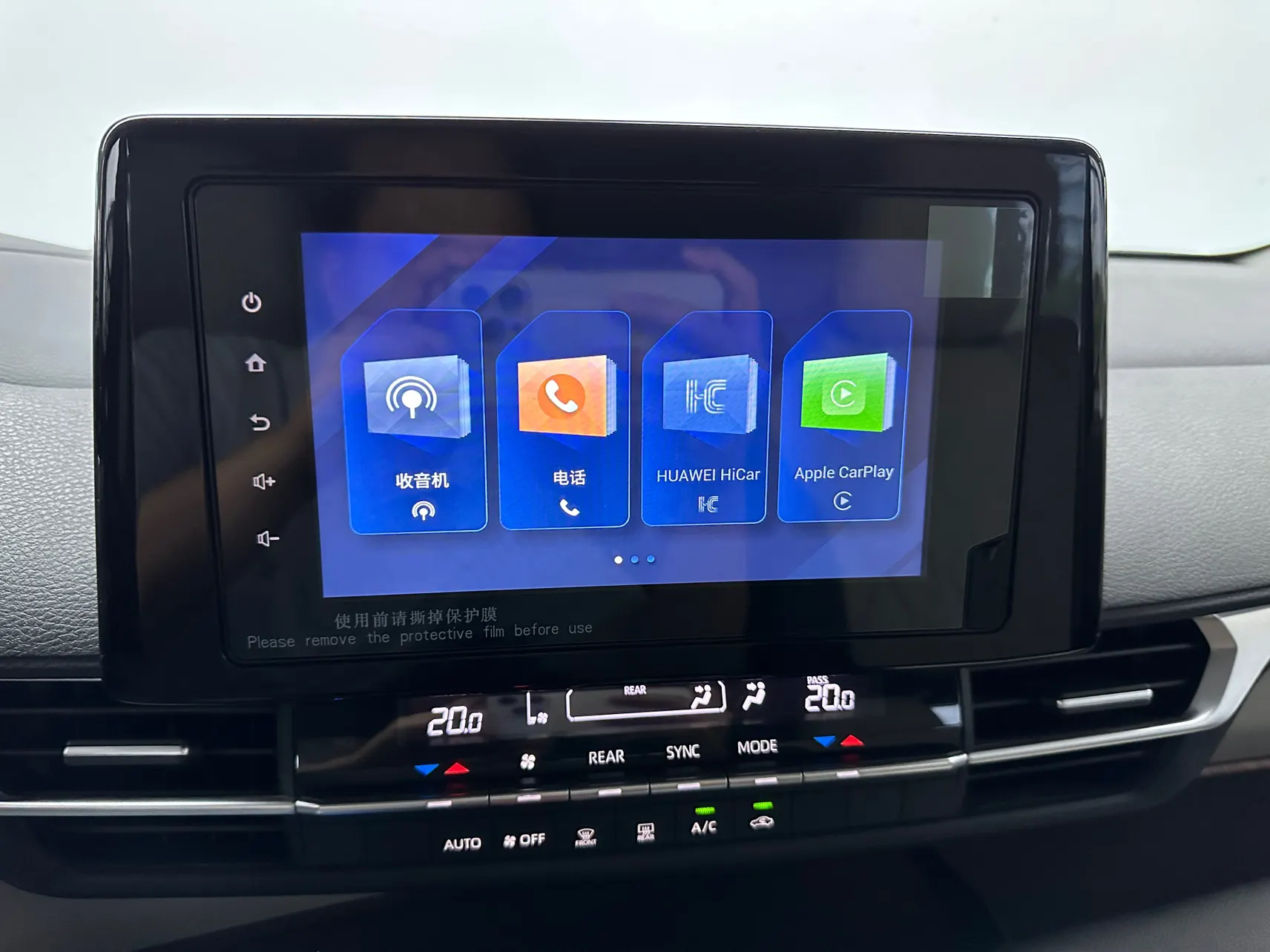 Toyota Sienna, 2023 27