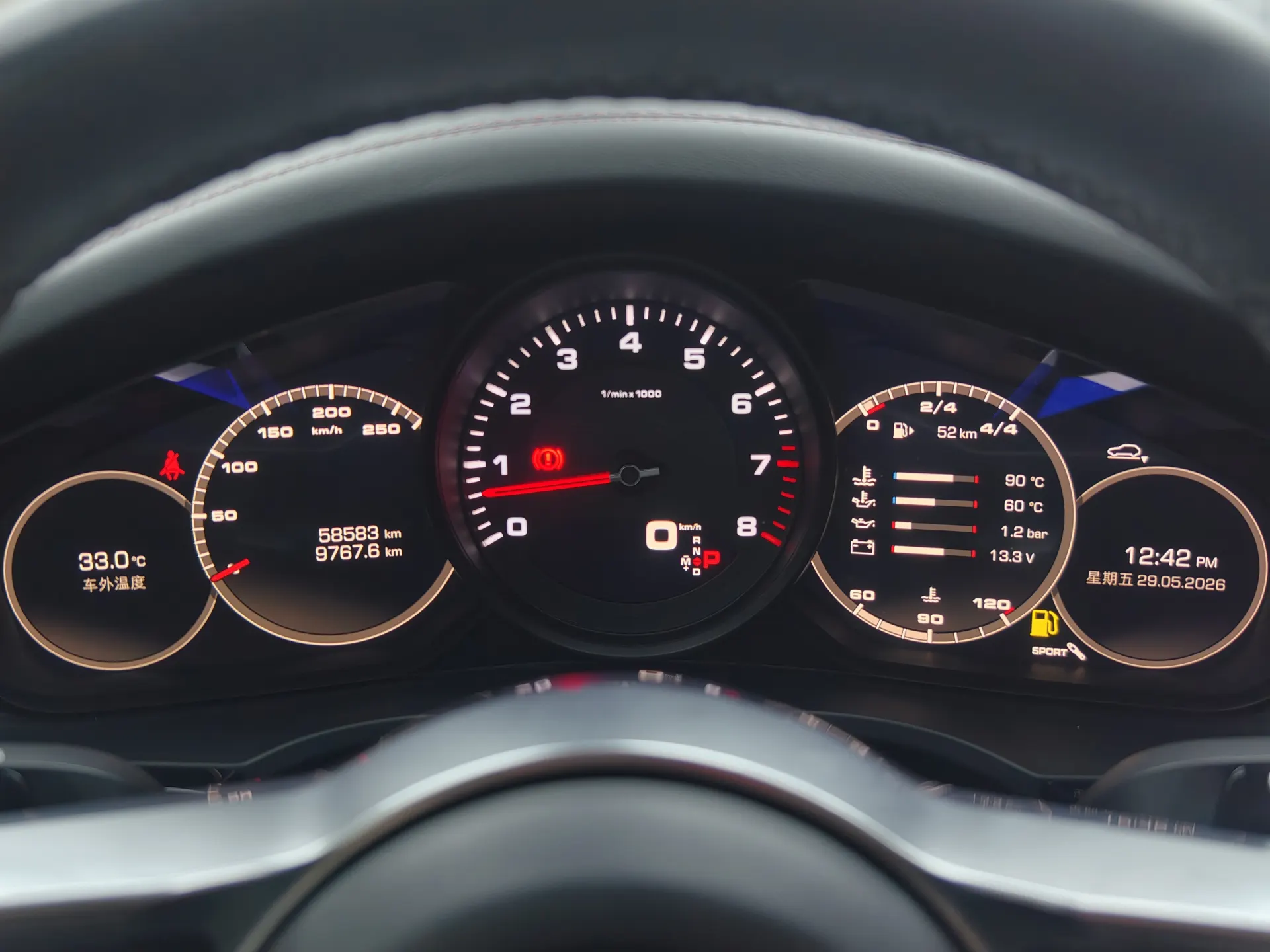 Porsche Cayenne, 2020 10