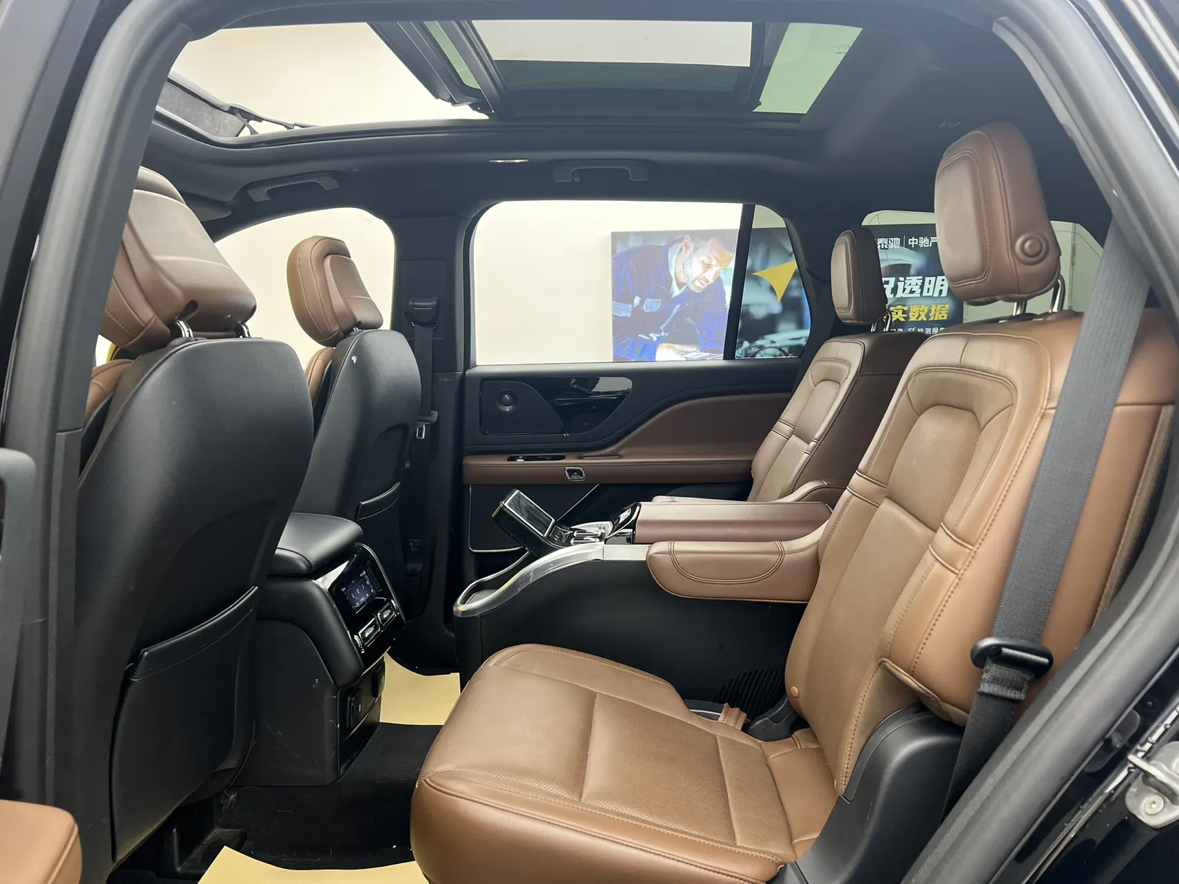 Lincoln Aviator, 2022 36