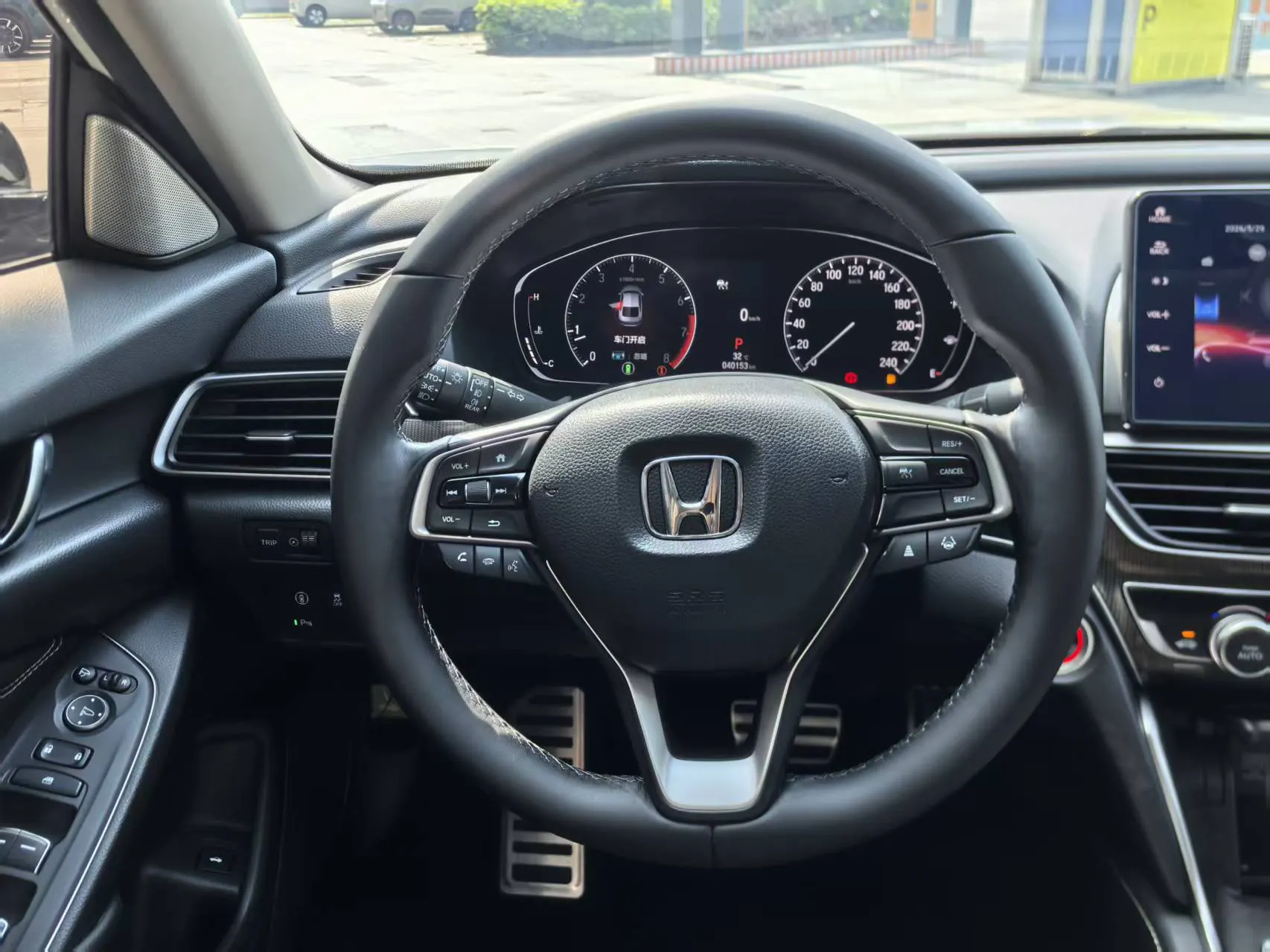 Honda Accord, 2023 15