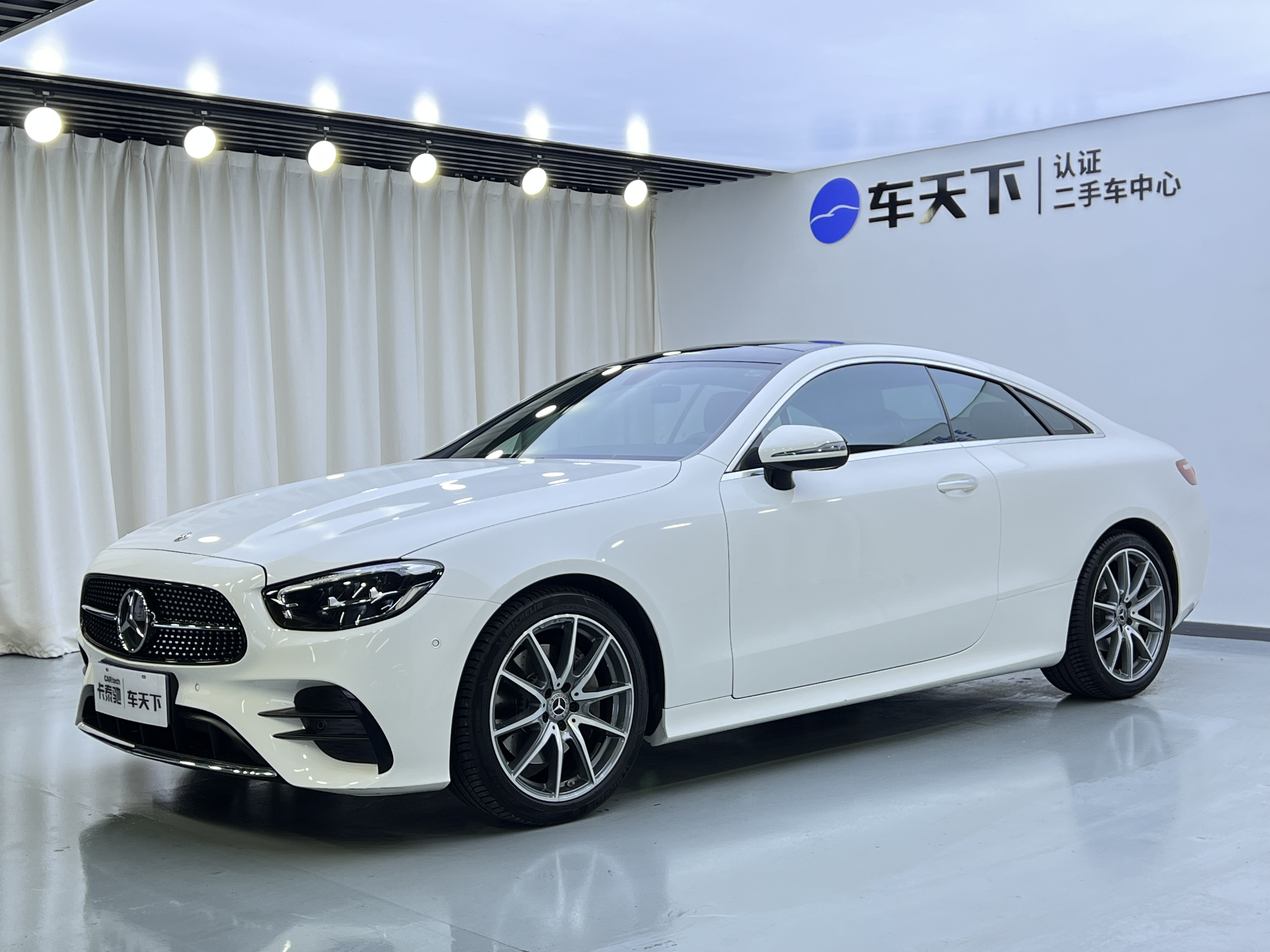 奔驰E级(进口)2023款 E 260 轿跑车