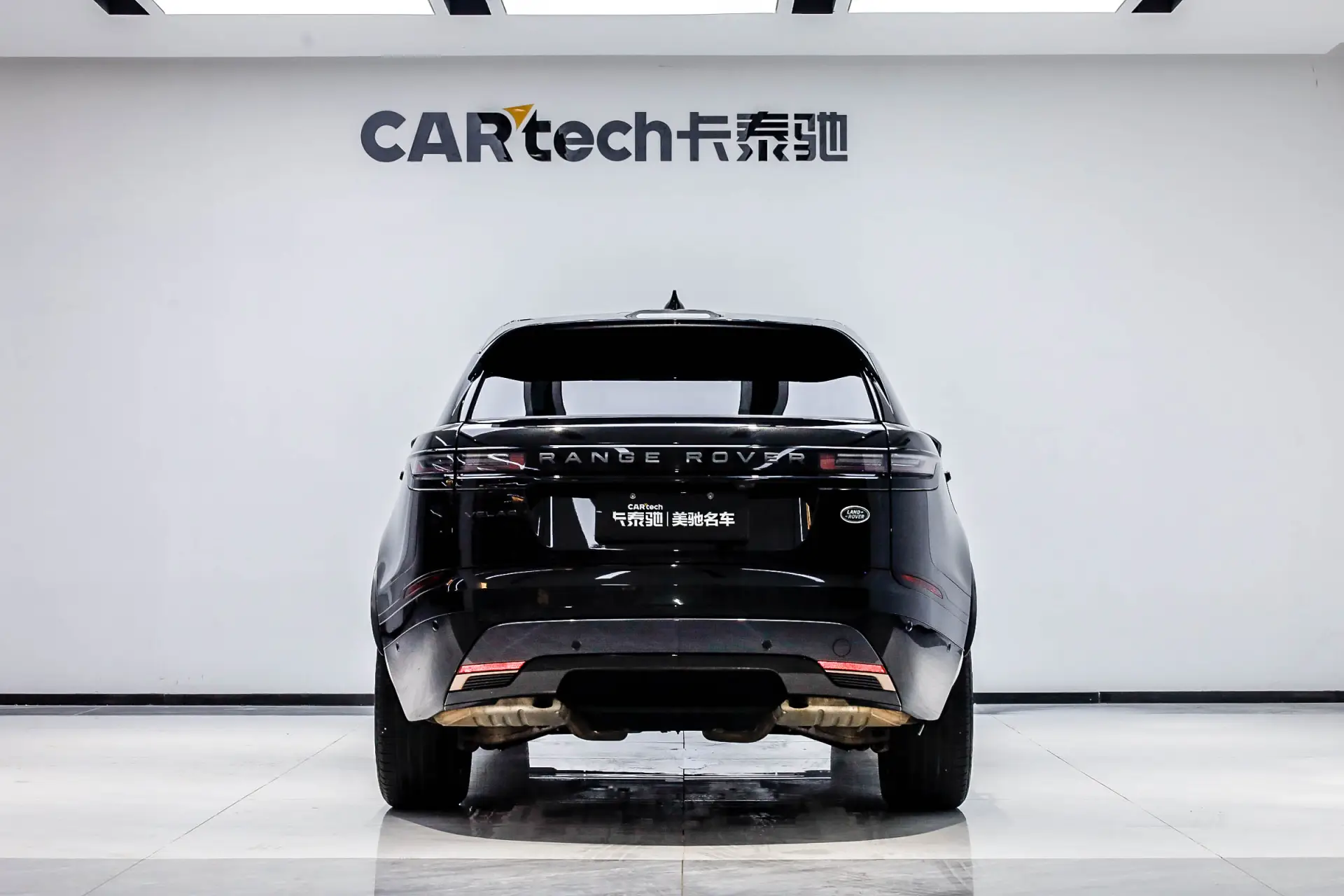 Land Rover Range Rover, 2023 4