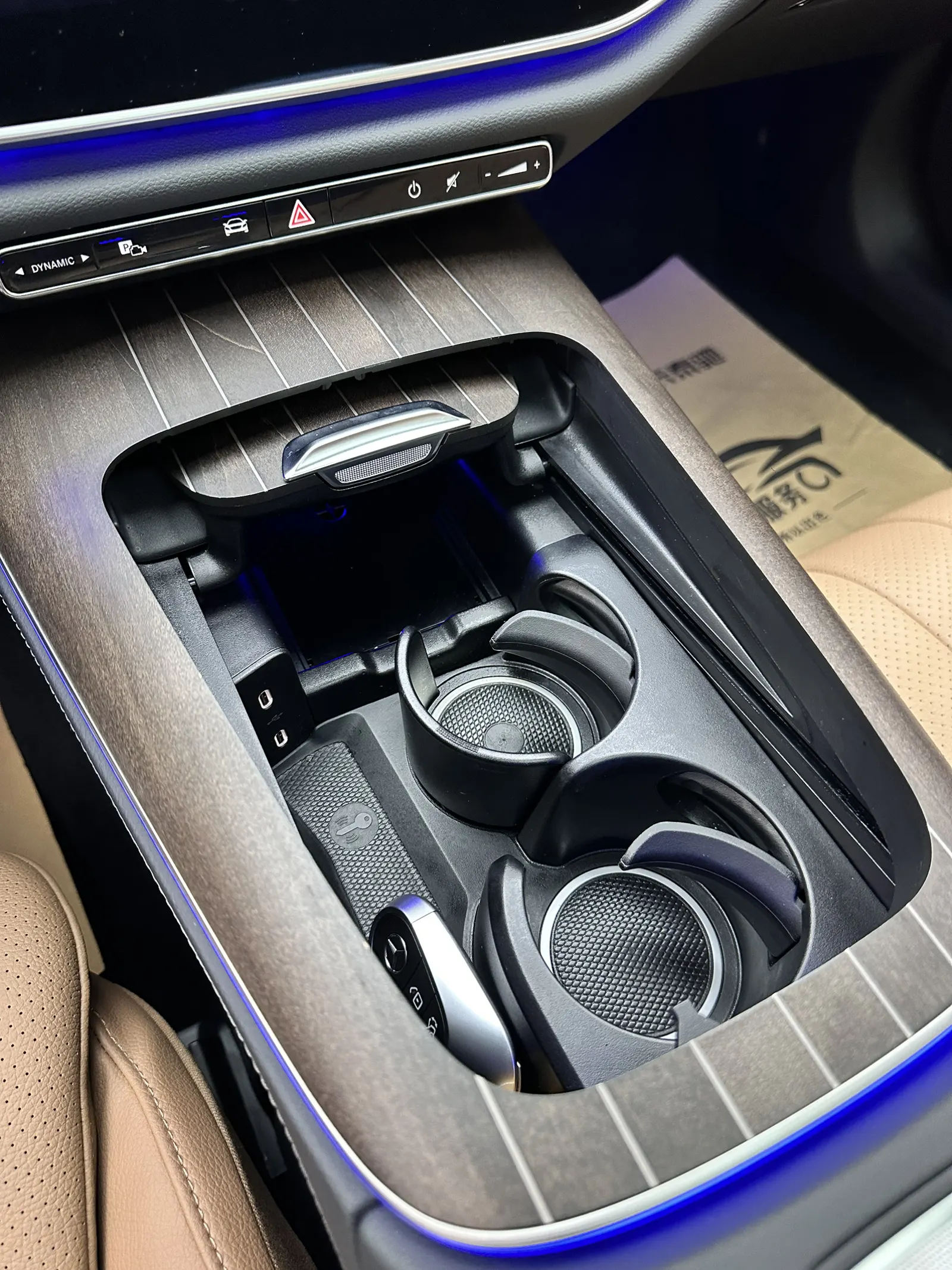 Mercedes-Benz E 300 L, 2025 17