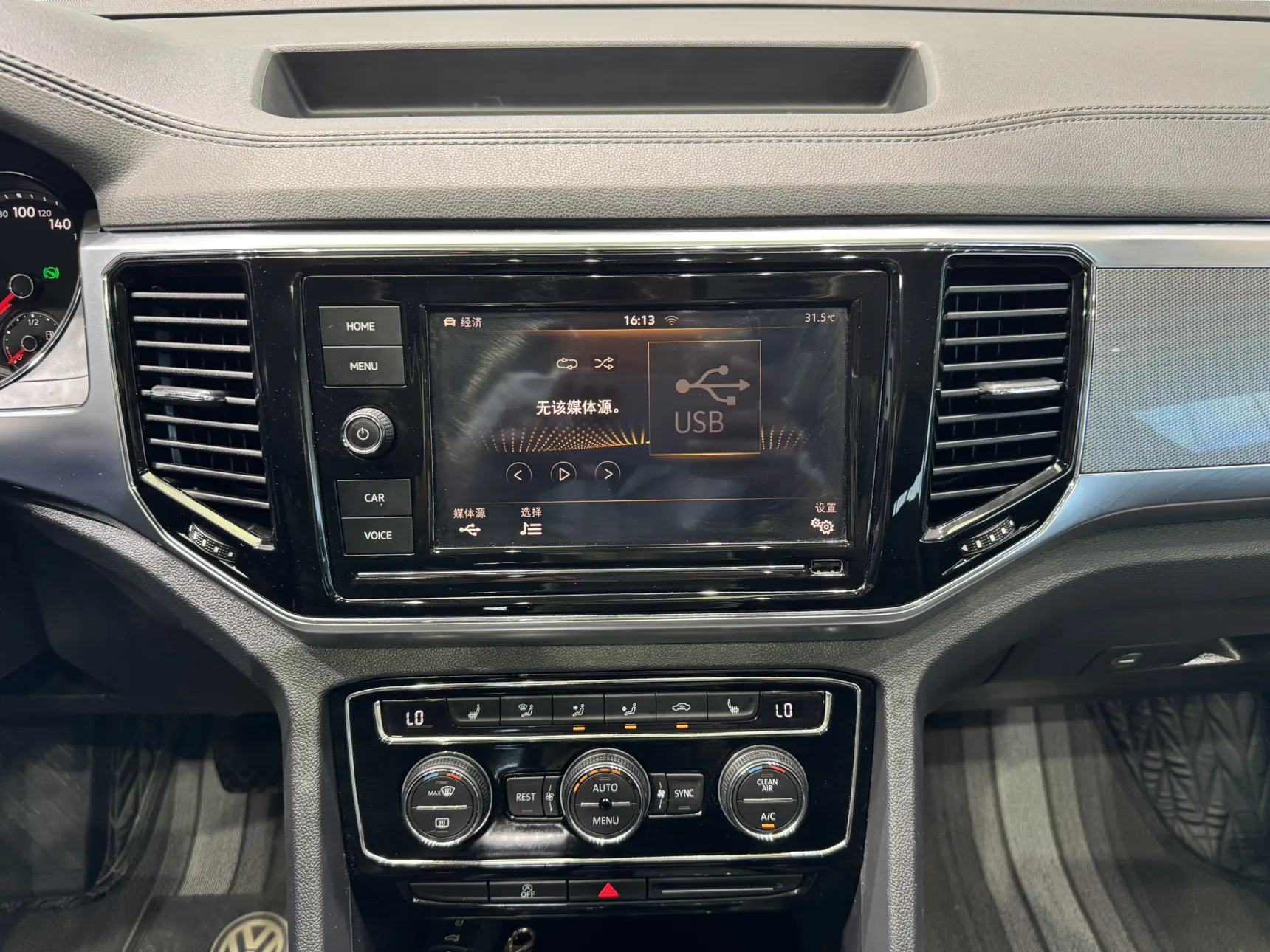 Volkswagen Teramont, 2019 17