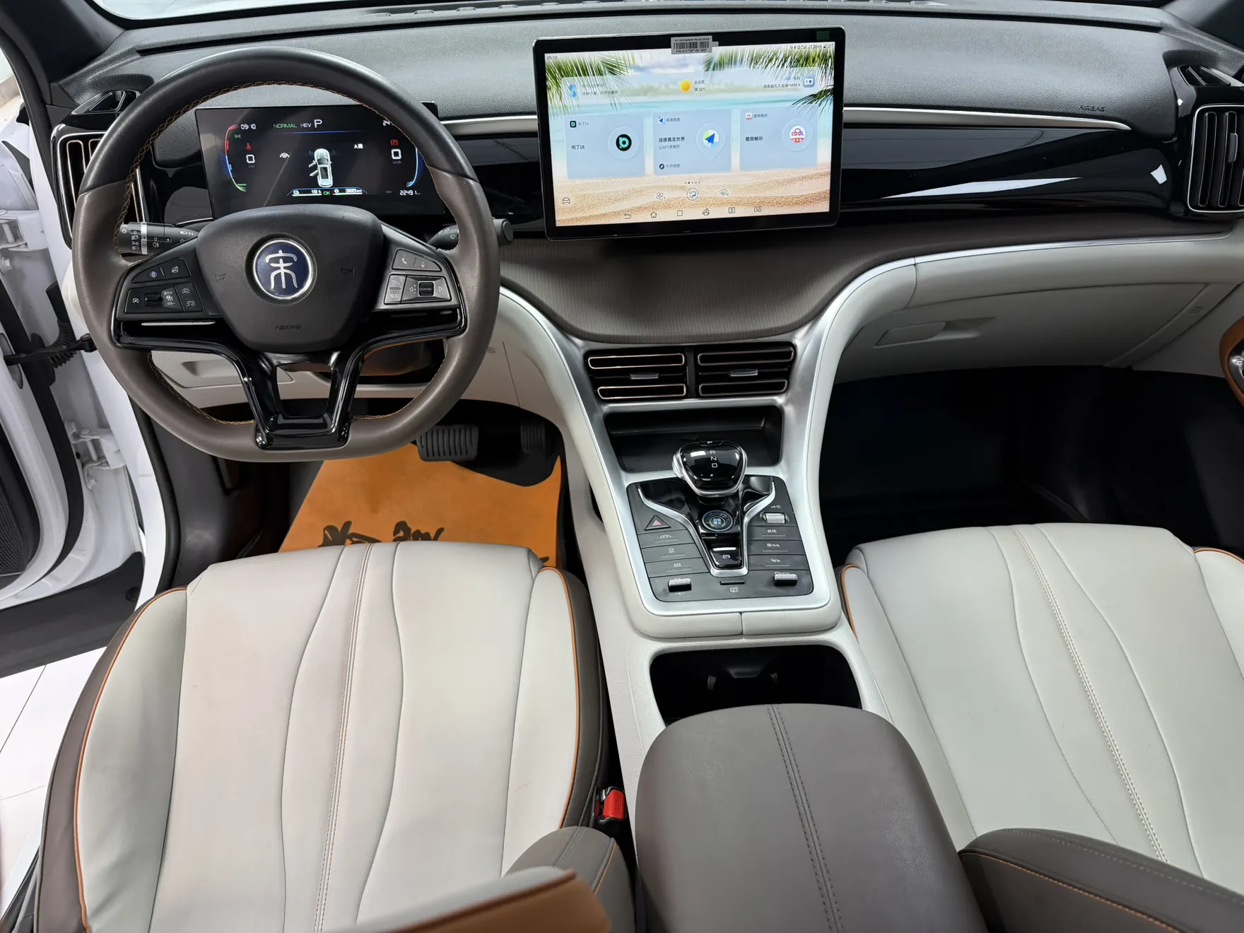 BYD Song, 2023 4