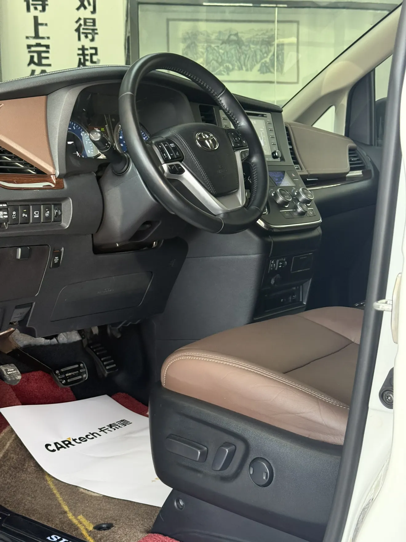 Toyota Sienna, 2019 10