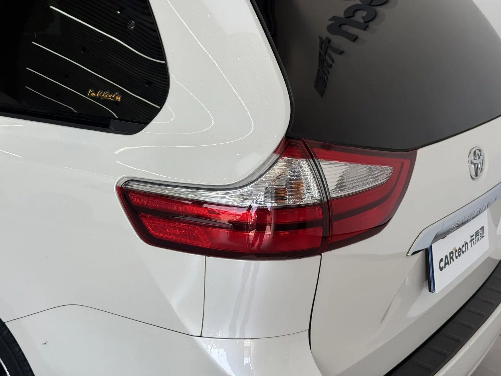 Toyota Sienna, 2019 6
