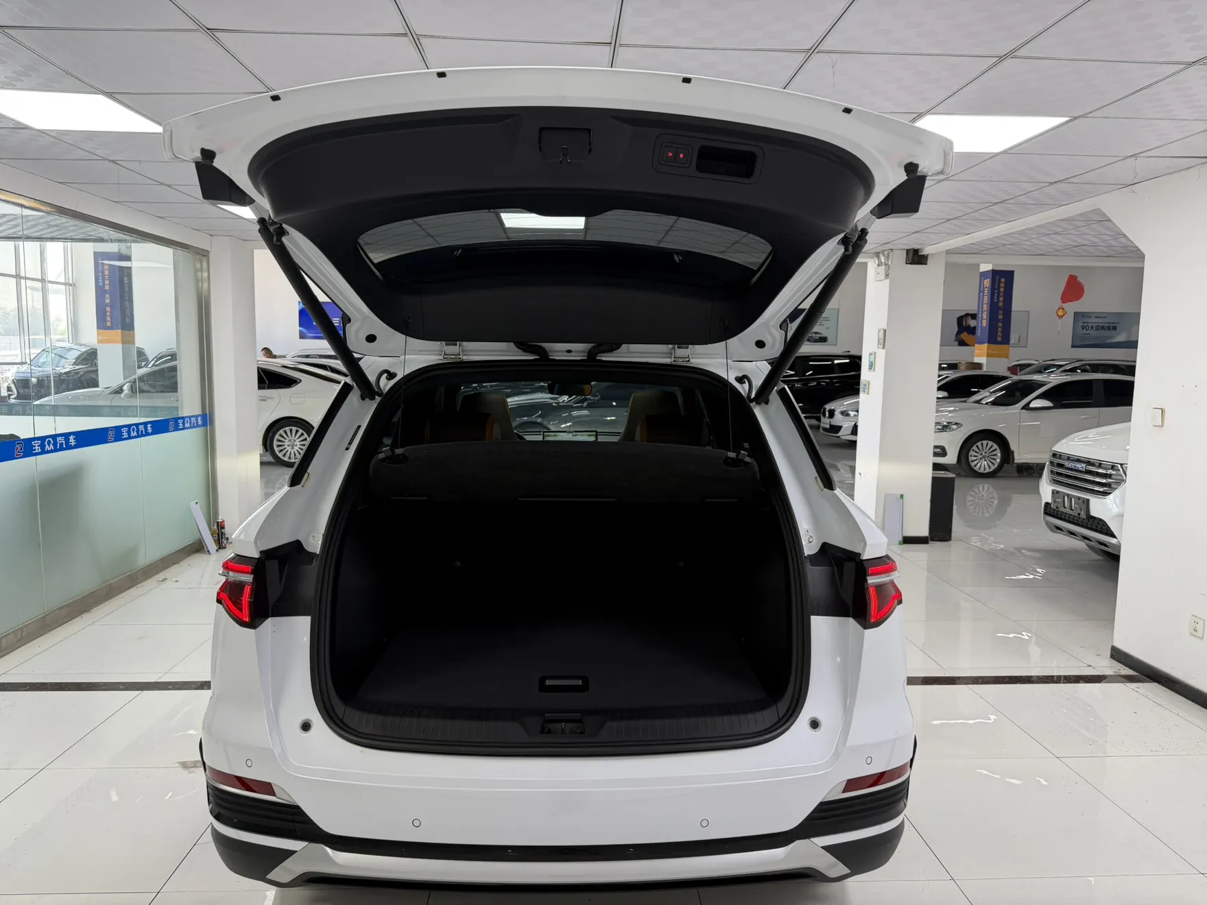 BYD Song, 2023 7