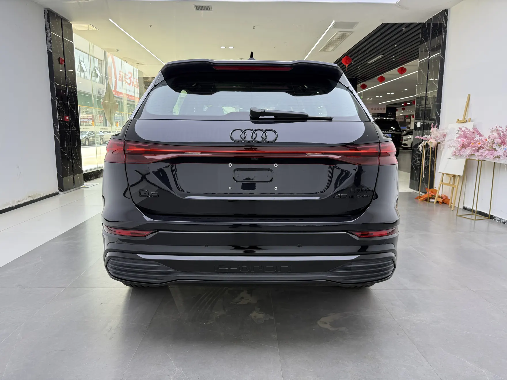Audi Q5 e-tron, 2025 6