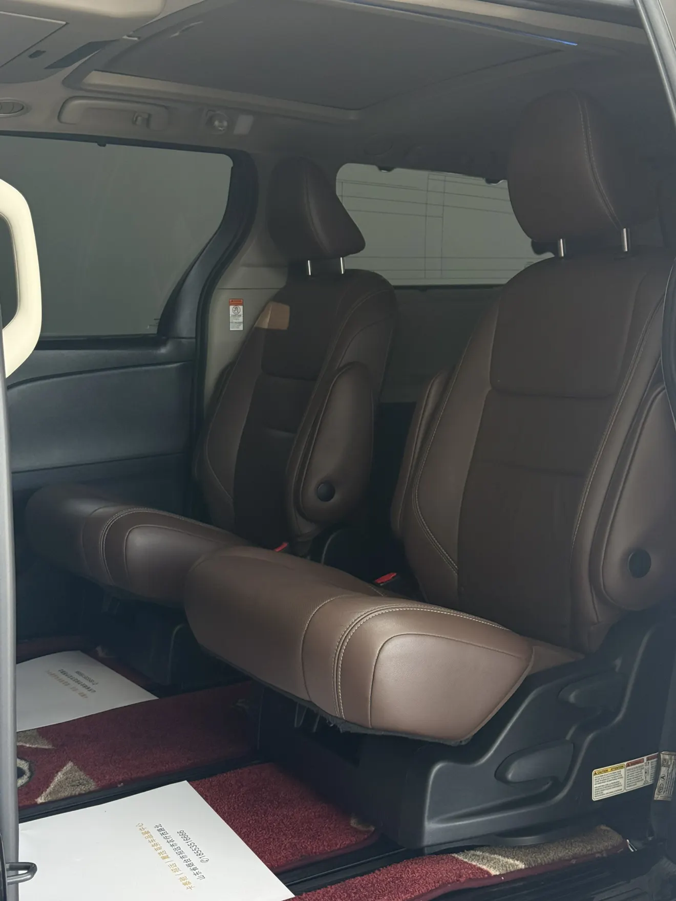 Toyota Sienna, 2019 11
