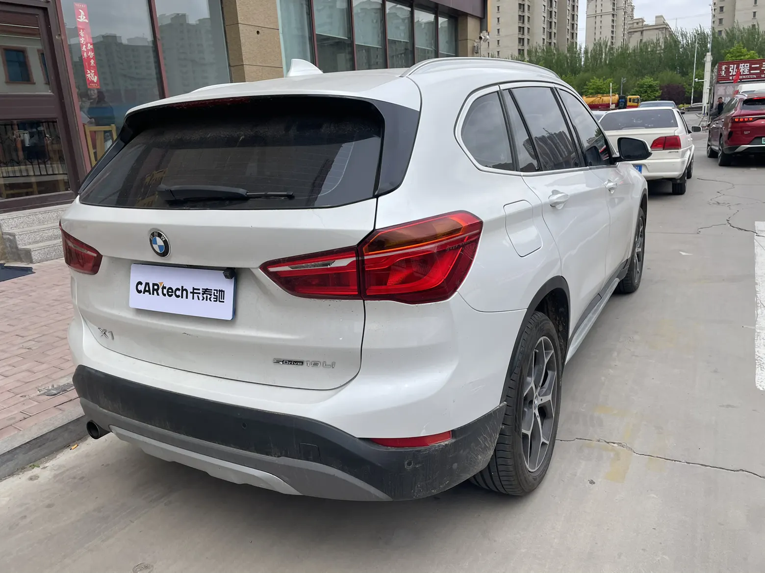 BMW X1, 2018 11
