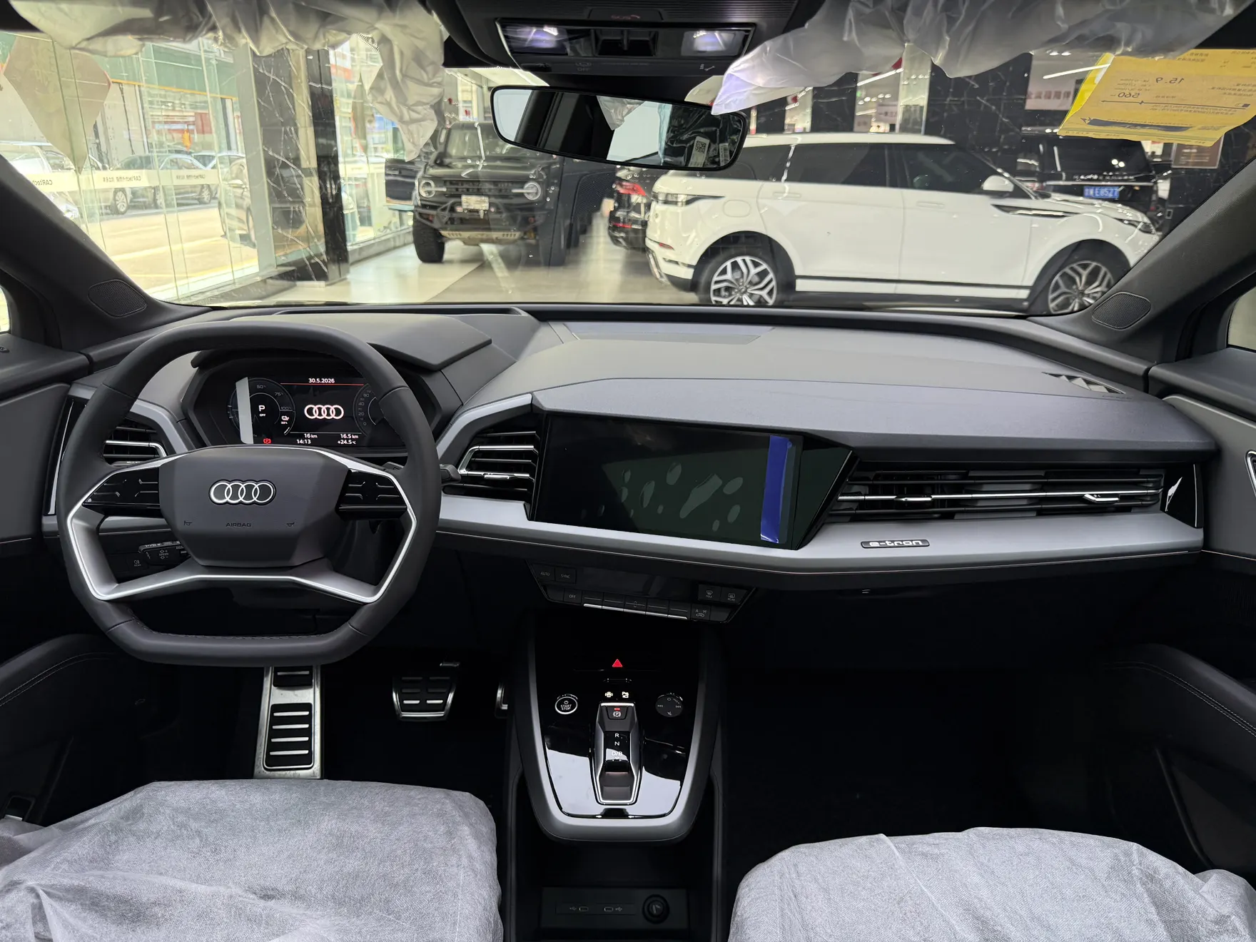 Audi Q5 e-tron, 2025 14