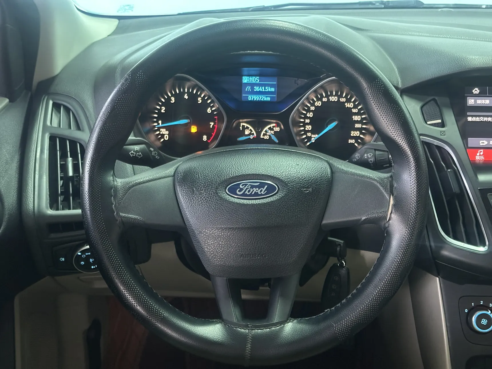 Ford Focus, 2020 8