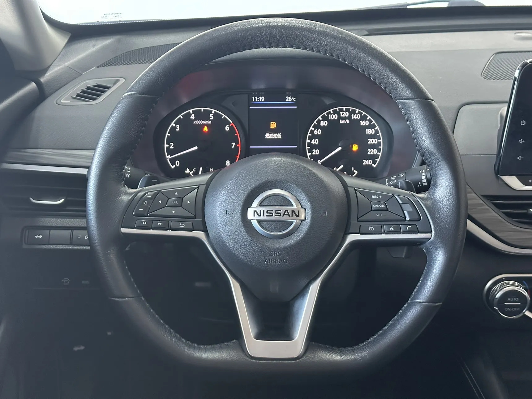 Nissan Teana, 2022 9