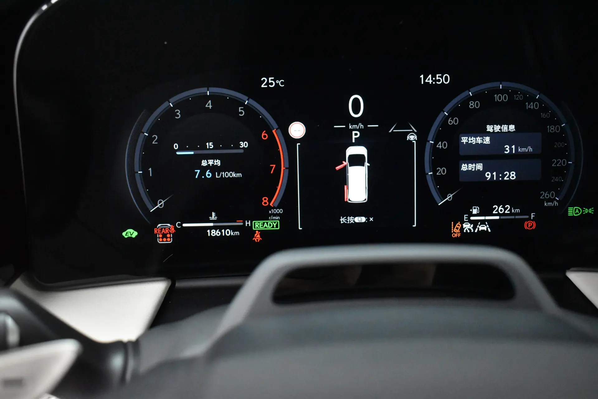 Lexus LM 350h, 2023 15
