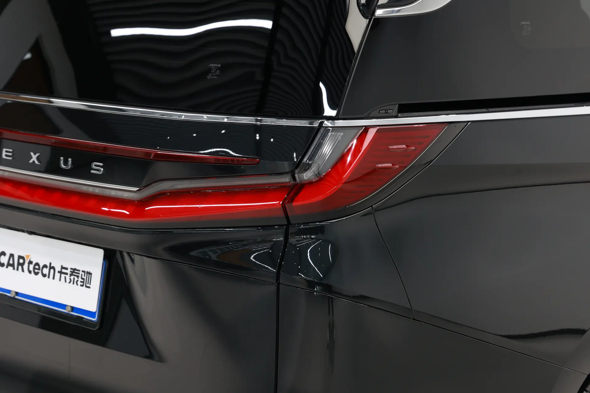 Lexus LM 350h, 2023 9