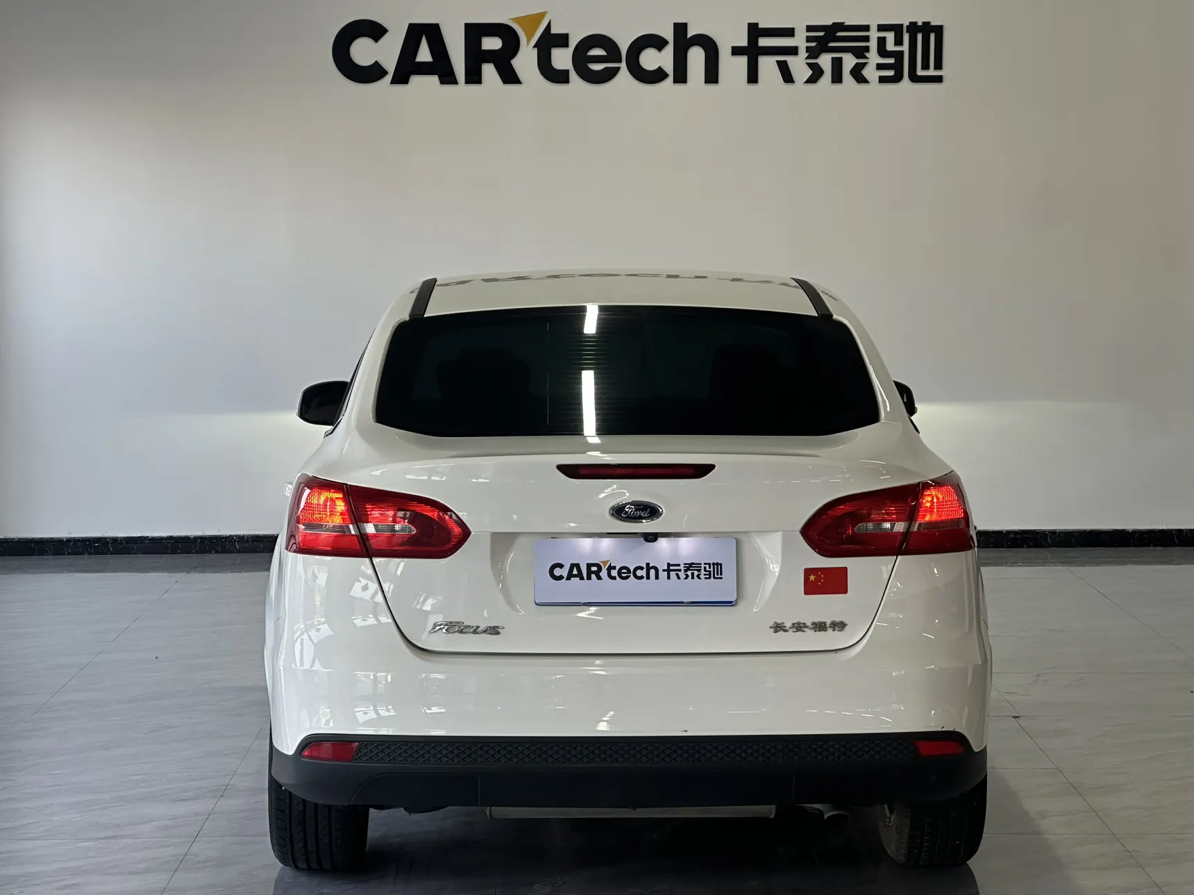 Ford Focus, 2020 4