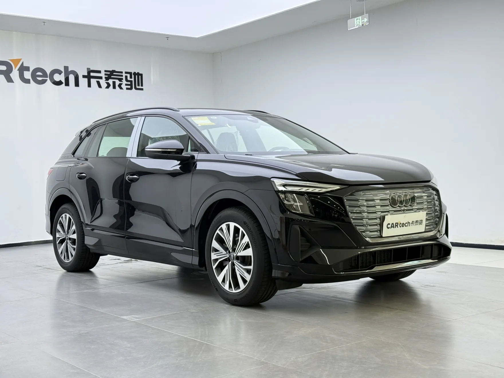 Audi Q5 e-tron, 2025 2