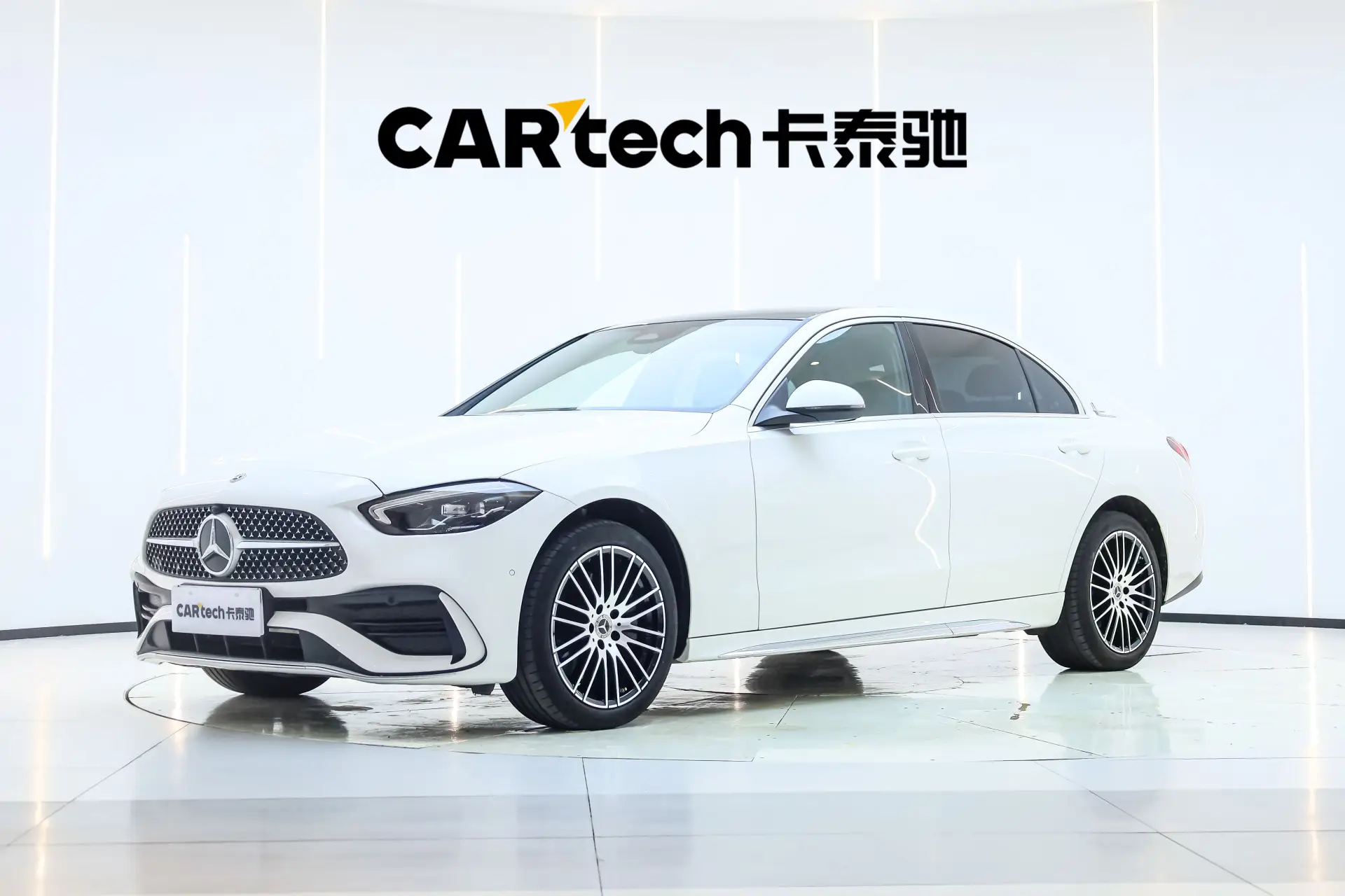 Mercedes-Benz C 260 L