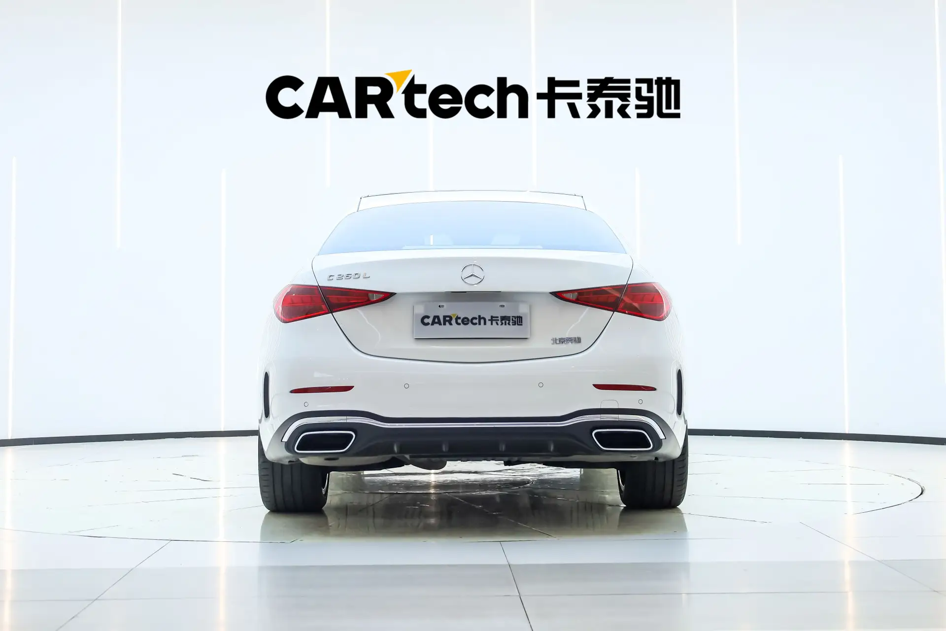 Mercedes-Benz C 260 L, 2022 6