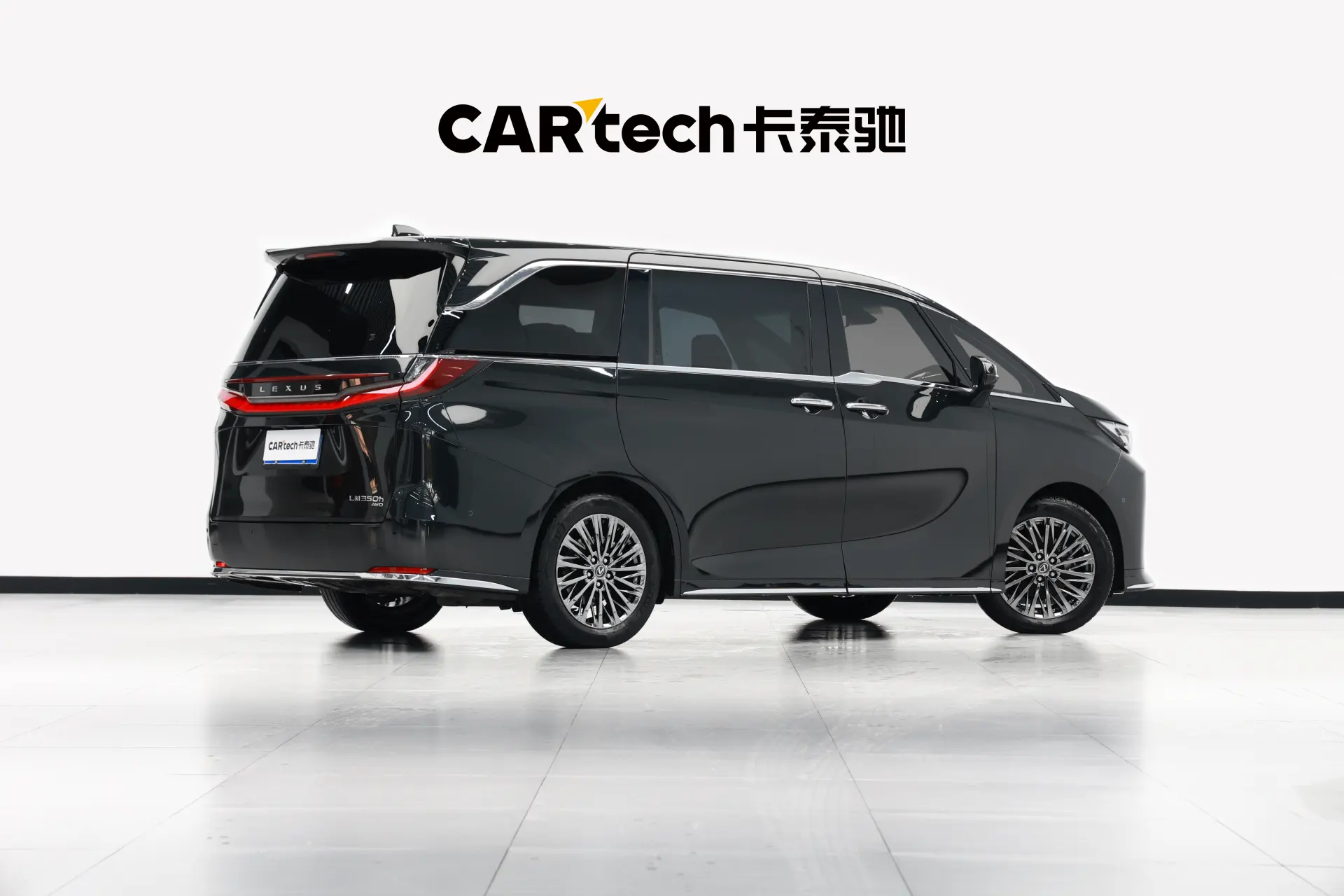 Lexus LM 350h, 2023 4