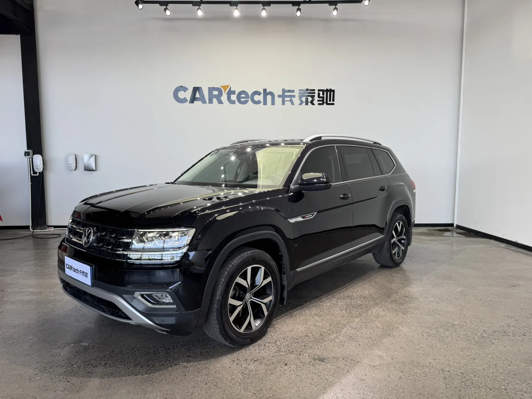 Volkswagen Teramont