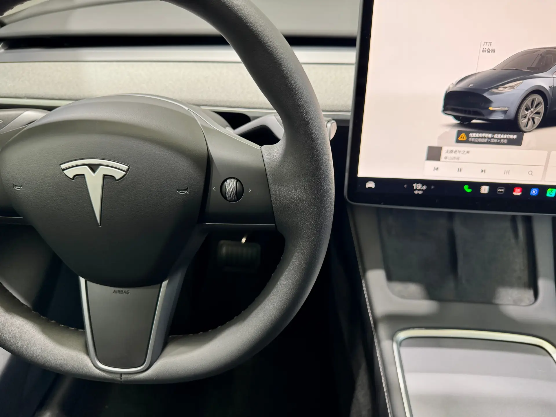 Tesla Model Y, 2024 12