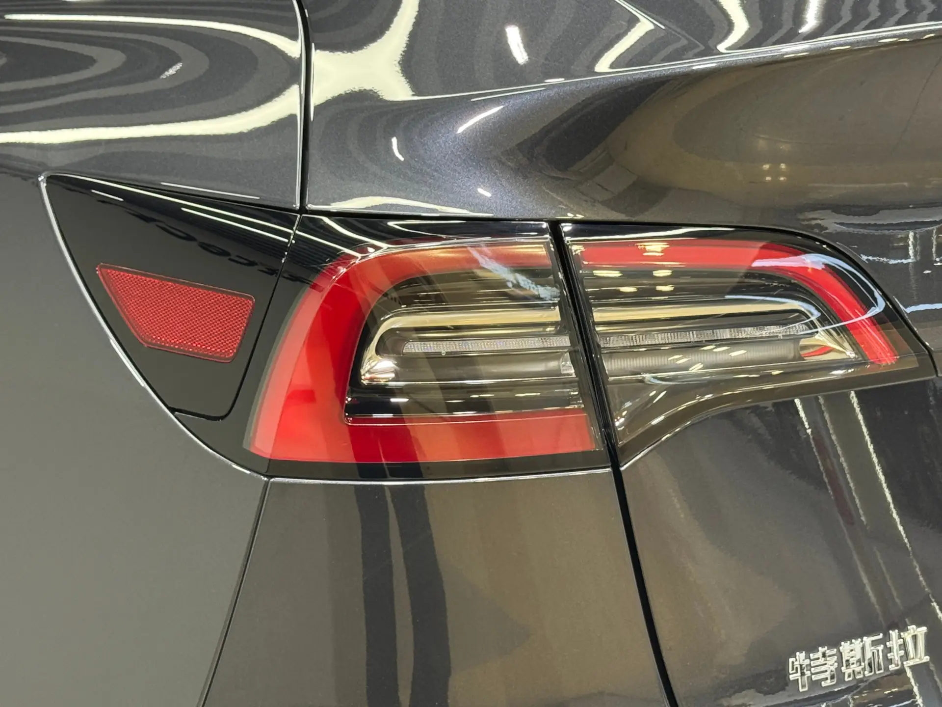 Tesla Model Y, 2024 4
