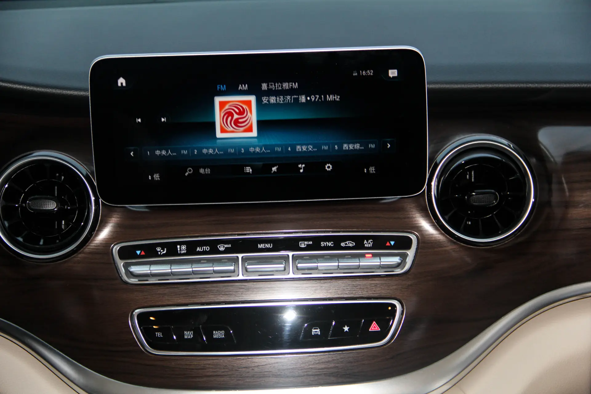 Mercedes-Benz V, 2021 30