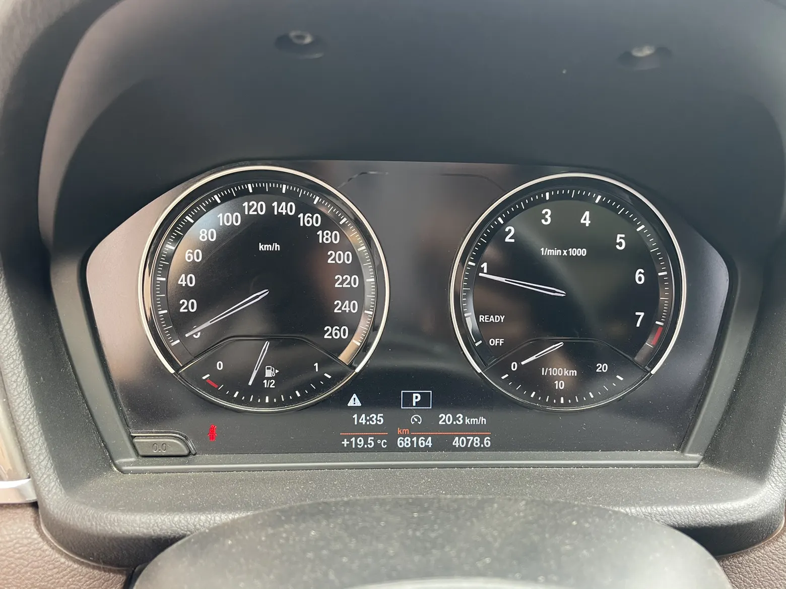 BMW X1, 2018 16