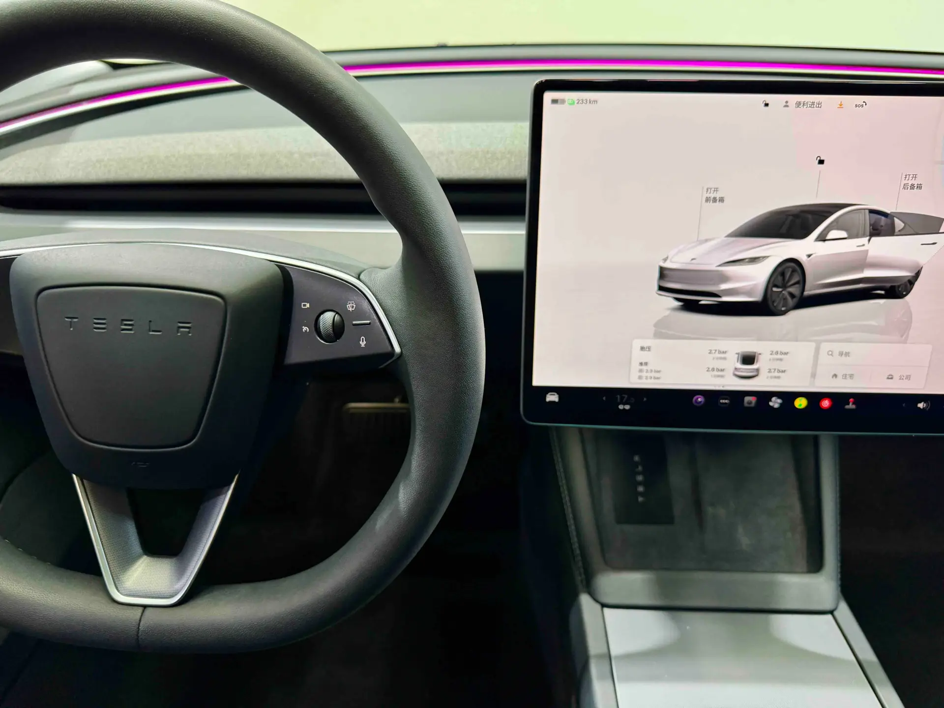 Tesla Model 3, 2024 11