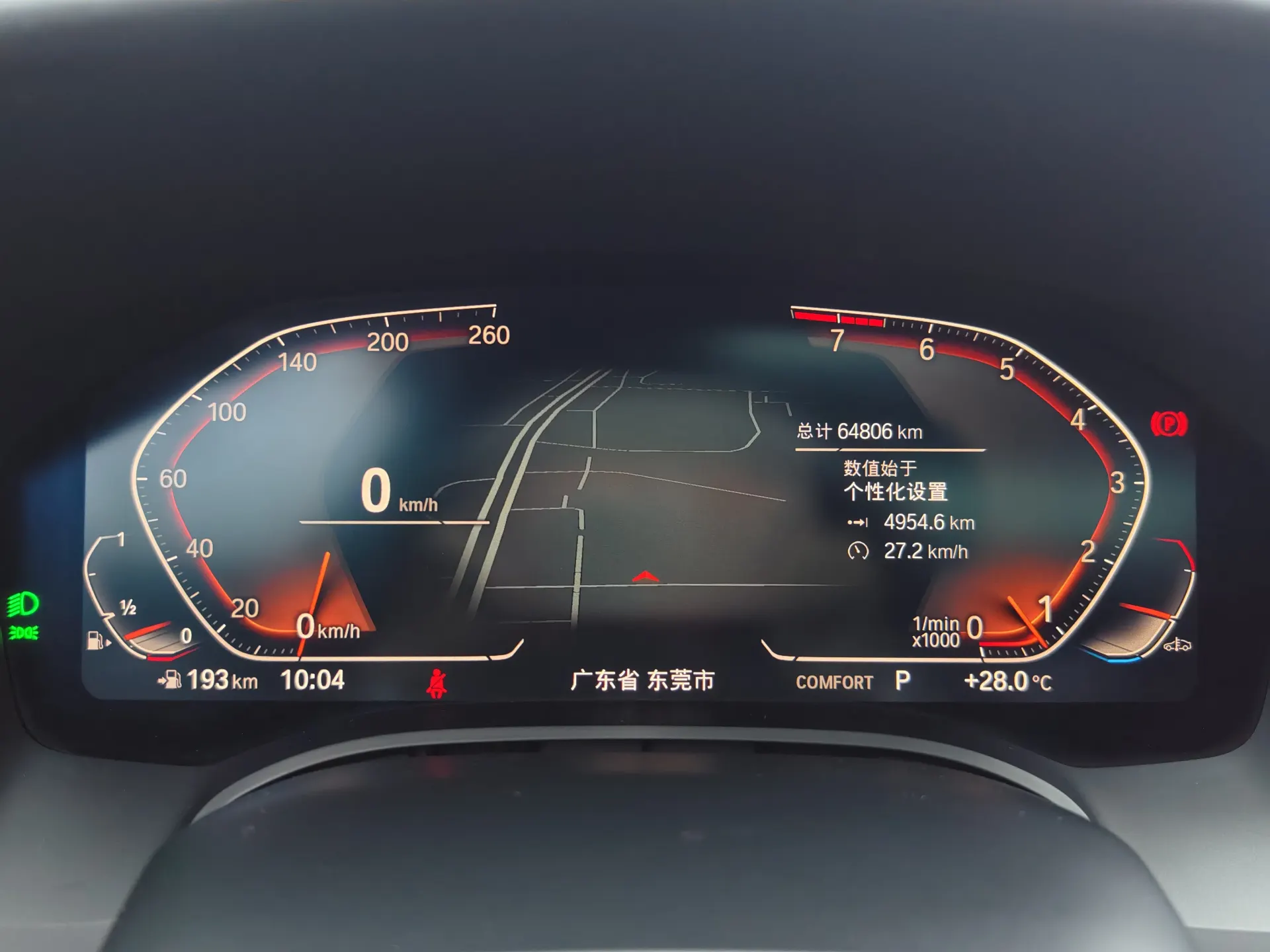 BMW 8, 2021 10