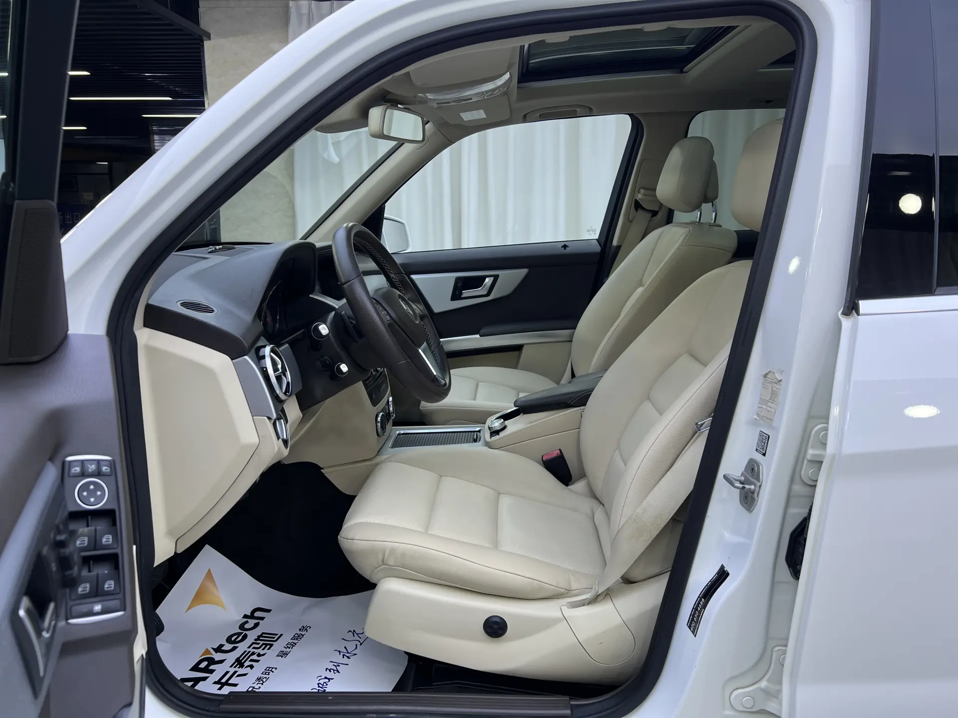 Mercedes-Benz GLK, 2014 8